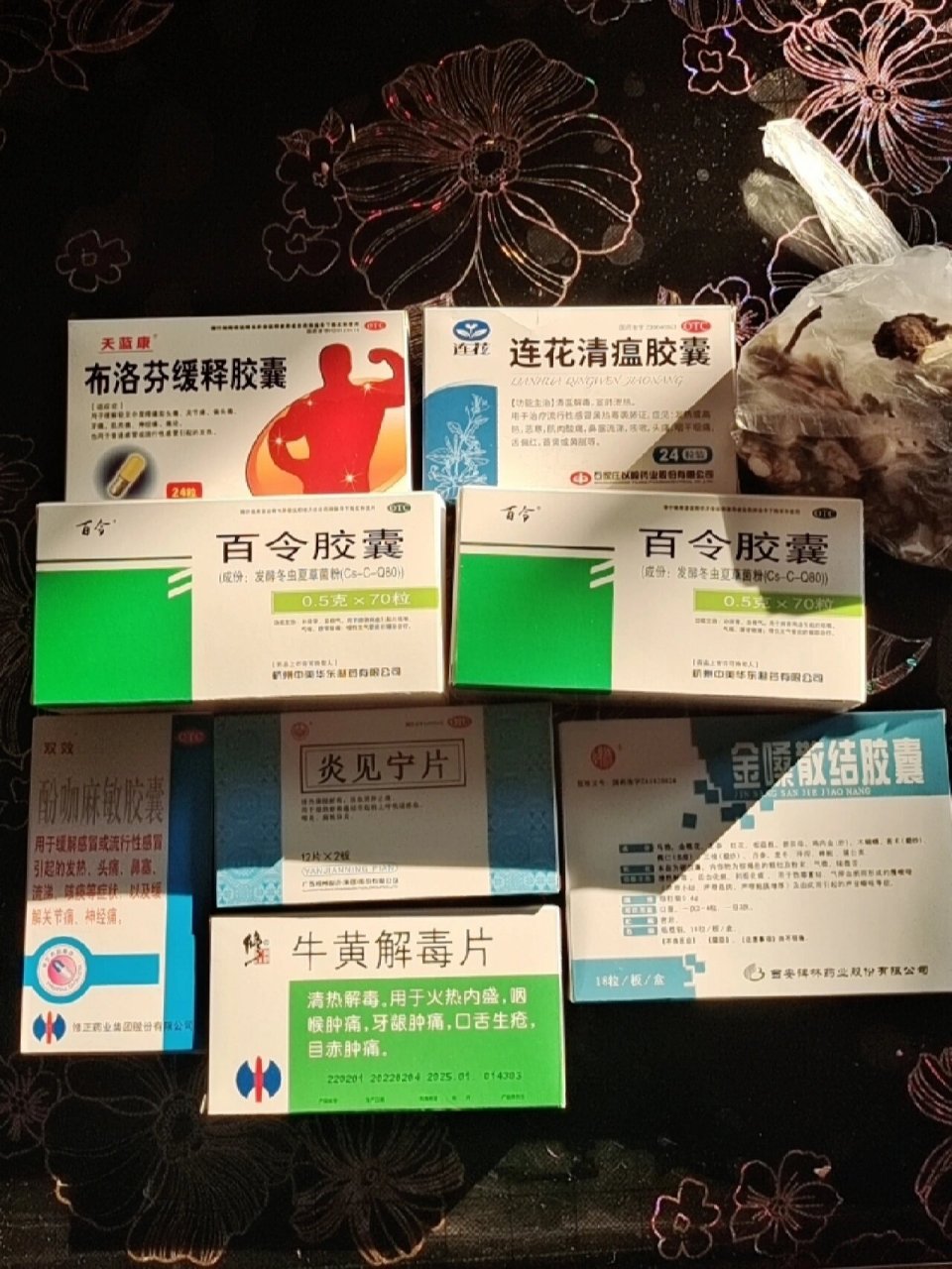 百令胶囊 提高免疫力的理想选择