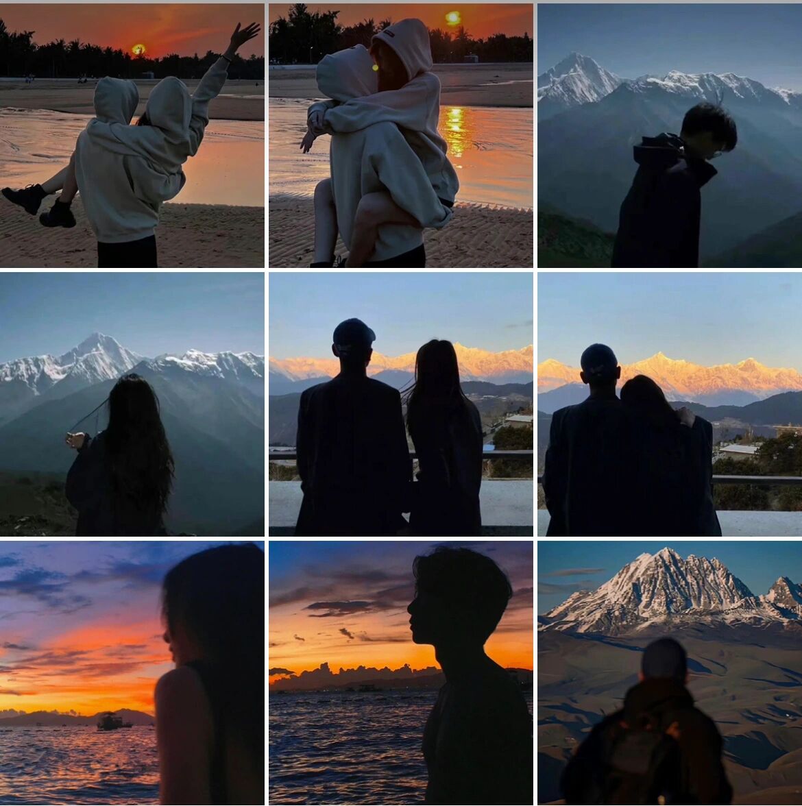 一起去看遍山川湖海