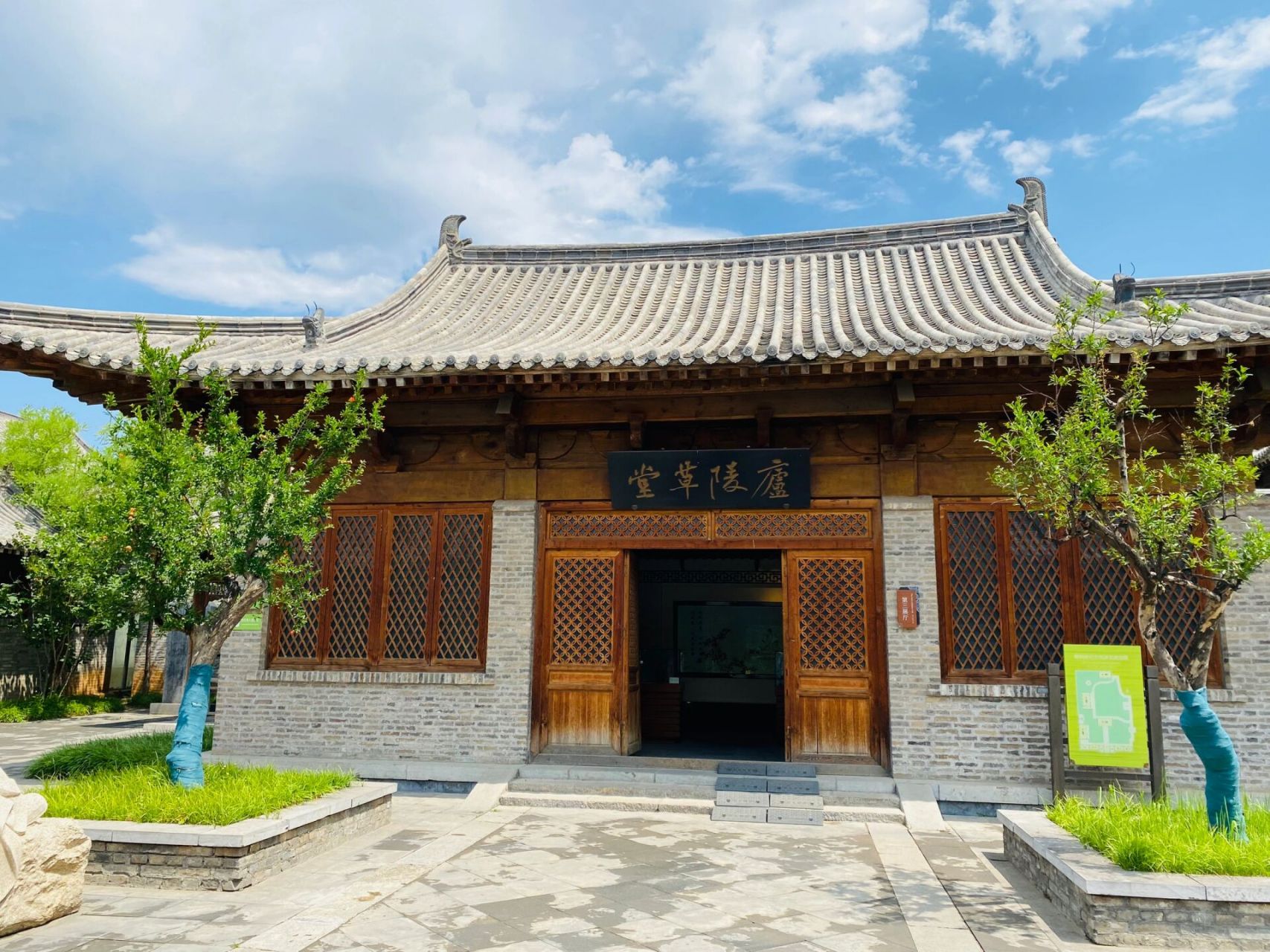 青州古城欧阳修纪念馆 欧阳修纪念馆位于青州古城阜财门不远处,60周岁