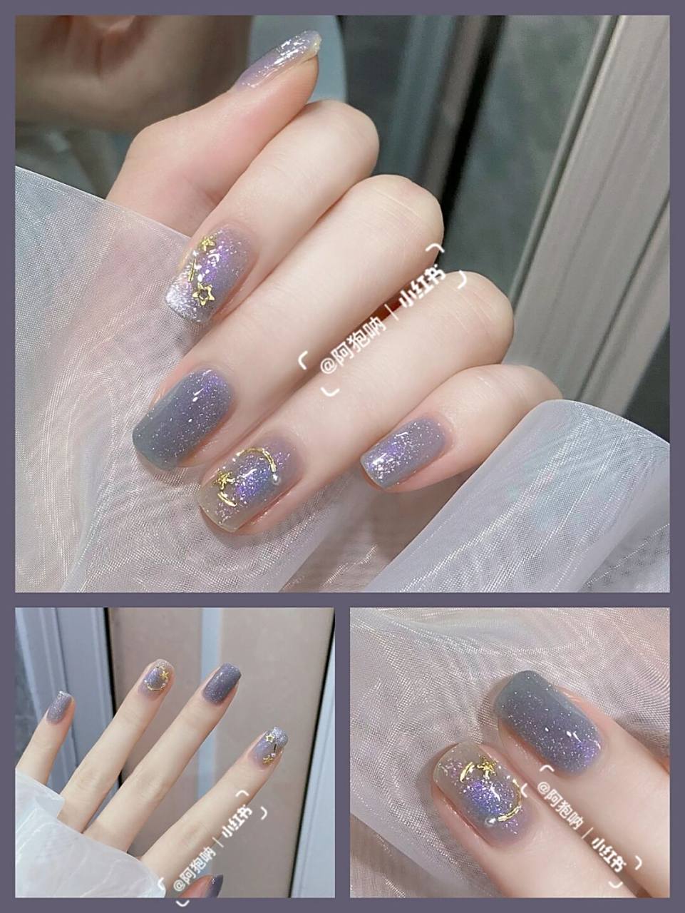 浪漫星月78蓝光晶石猫眼美甲61清冷气质 蓝紫色的极光效果敲梦幻!