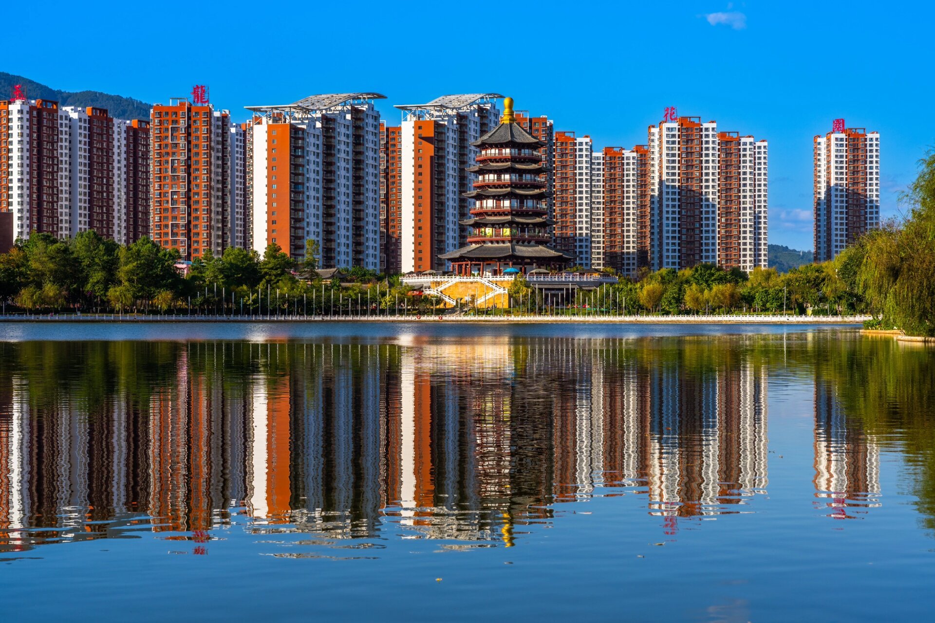 临沧玉龙湖公园