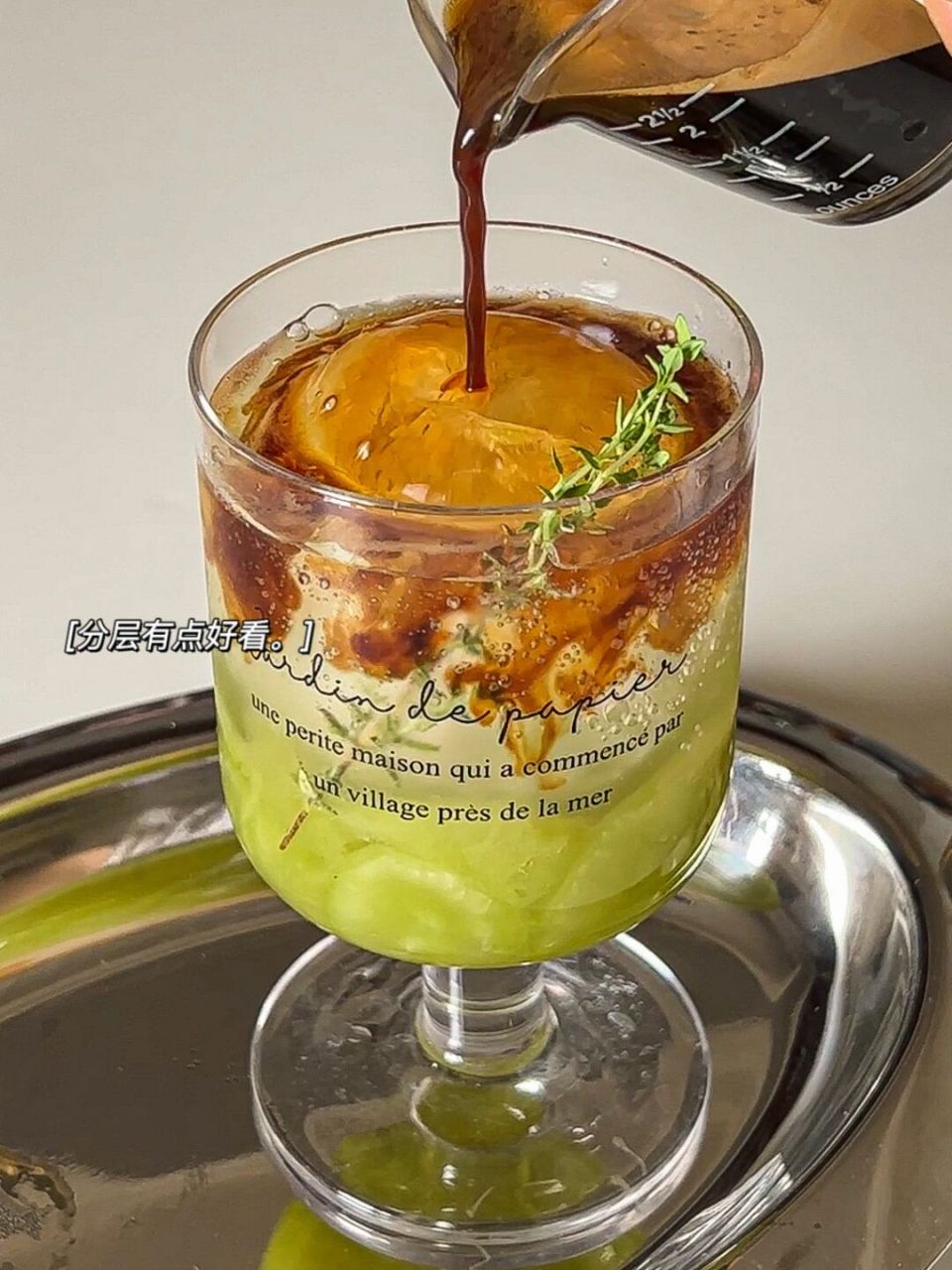 初秋很适合吃布拉塔啊 淋点枫糖浆 搭配阳光玫瑰和火腿99 可甜可咸