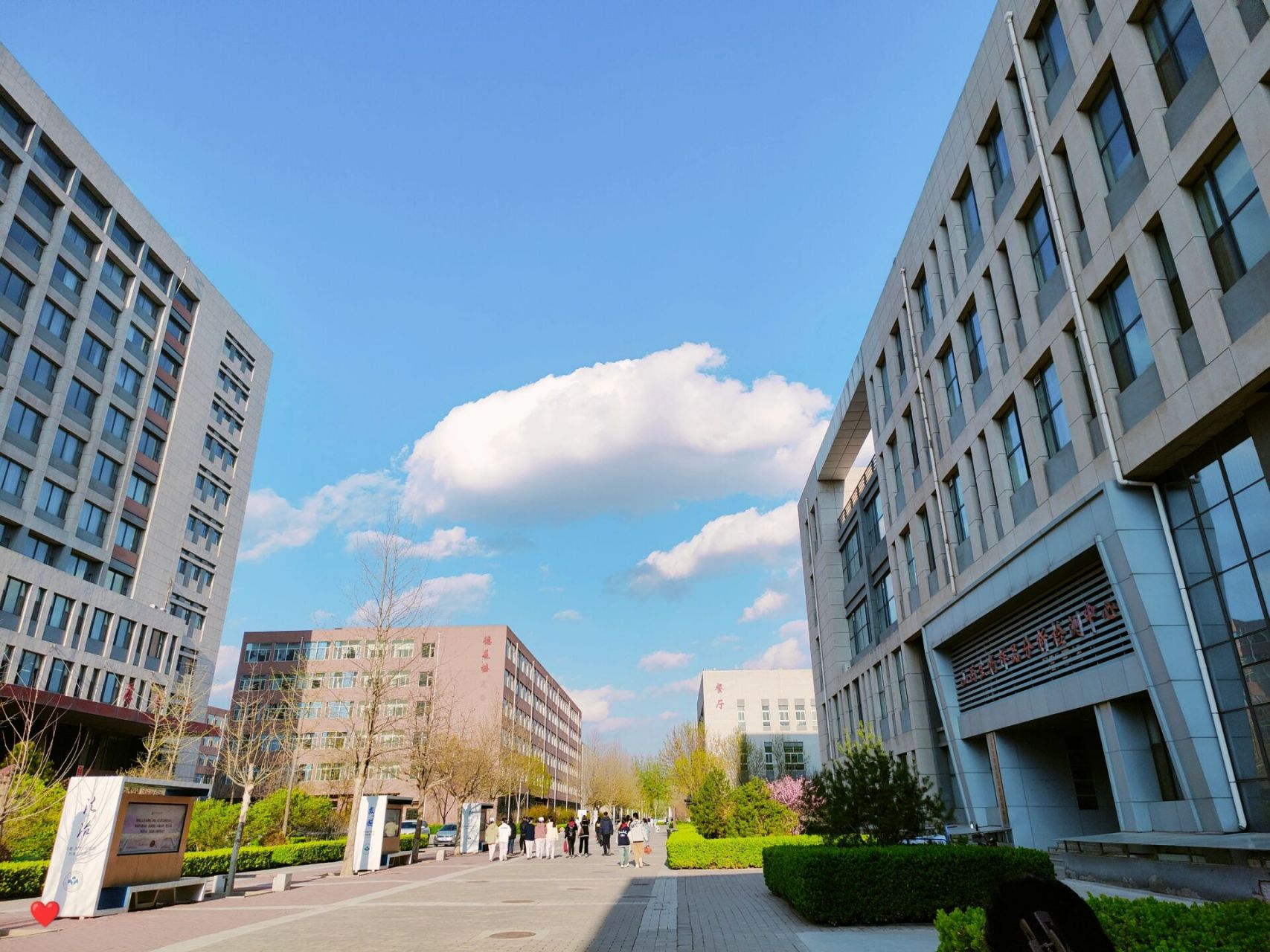 山西卫生健康职业学院 山西卫生健康职业学院的准新生们想了解学校和