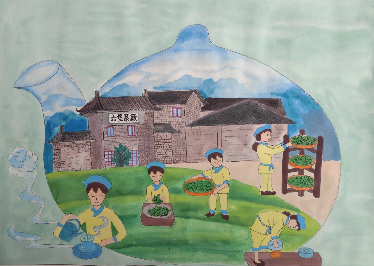 六堡茶绘画参赛作品