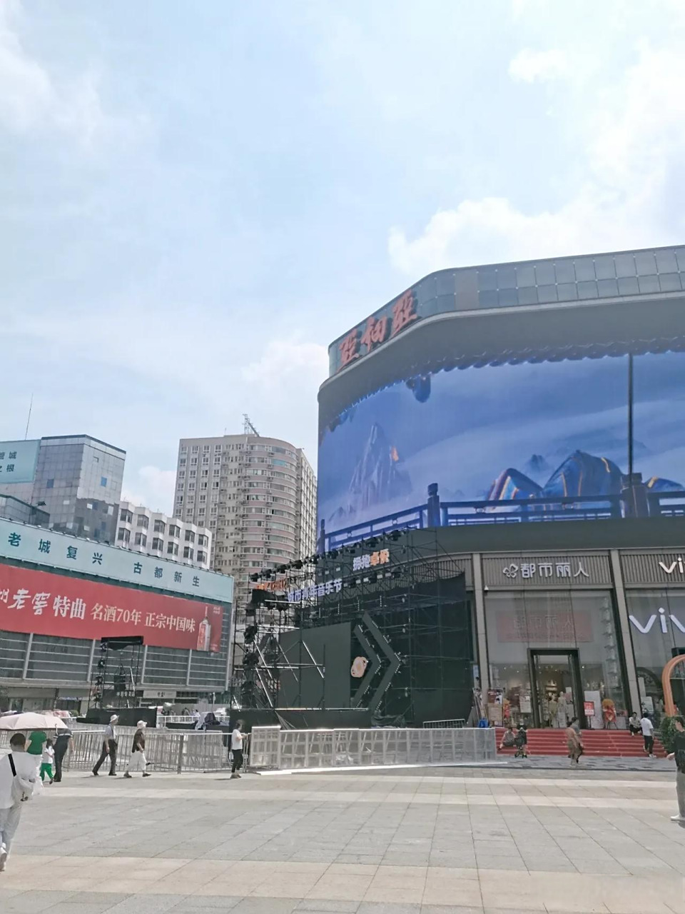 昨天去了郑州 亚细亚卓悦城!