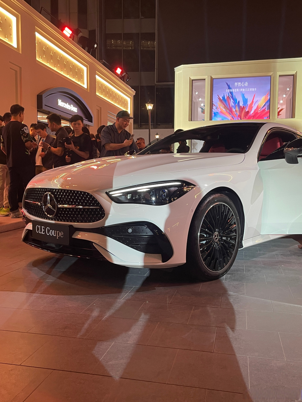 全新奔驰cle轿跑上市了 45.76万起 流线真好看呀 #奔驰cle