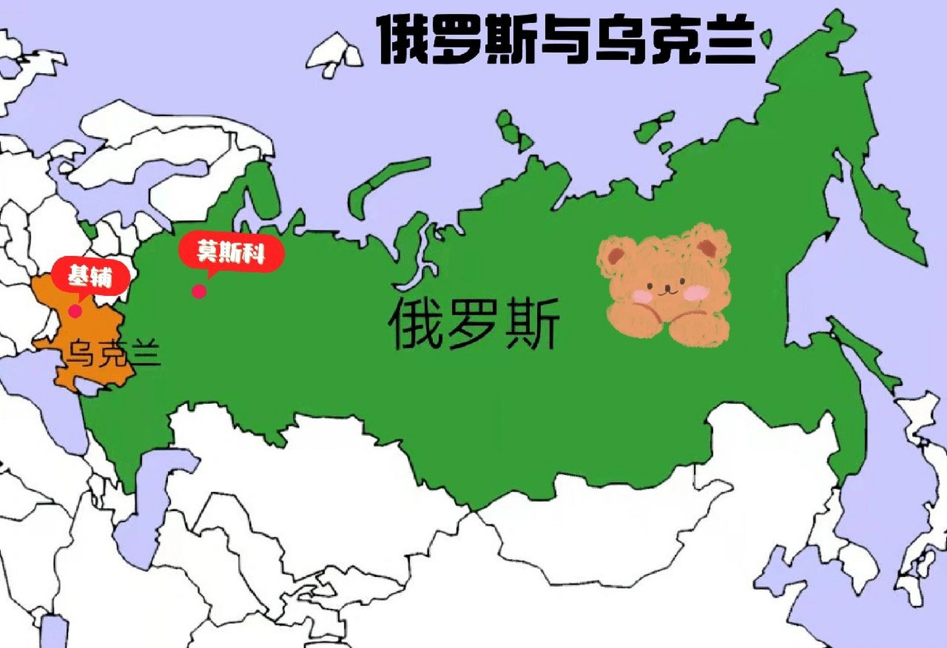 俄罗斯接壤国家地图图片