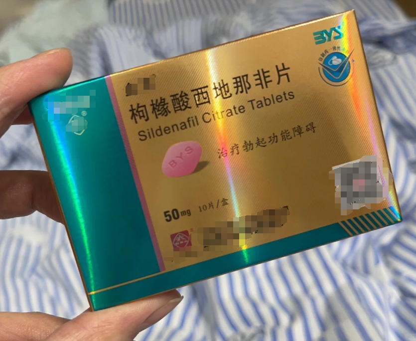 男人不硬通常就是勃起功能障碍,治疗方法主要有基