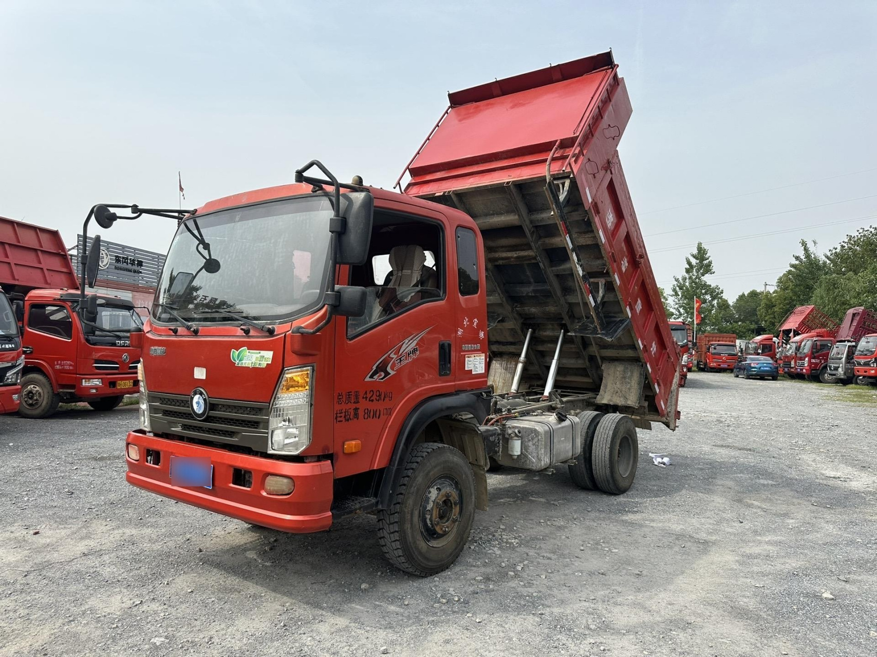 蓝牌个人户翻斗自卸车 二手翻斗车 2017年上户王牌757b国四电喷4100