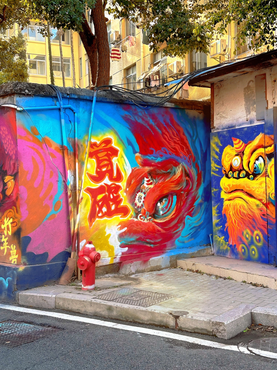 福州街头十二生肖涂鸦墙96太酷了!