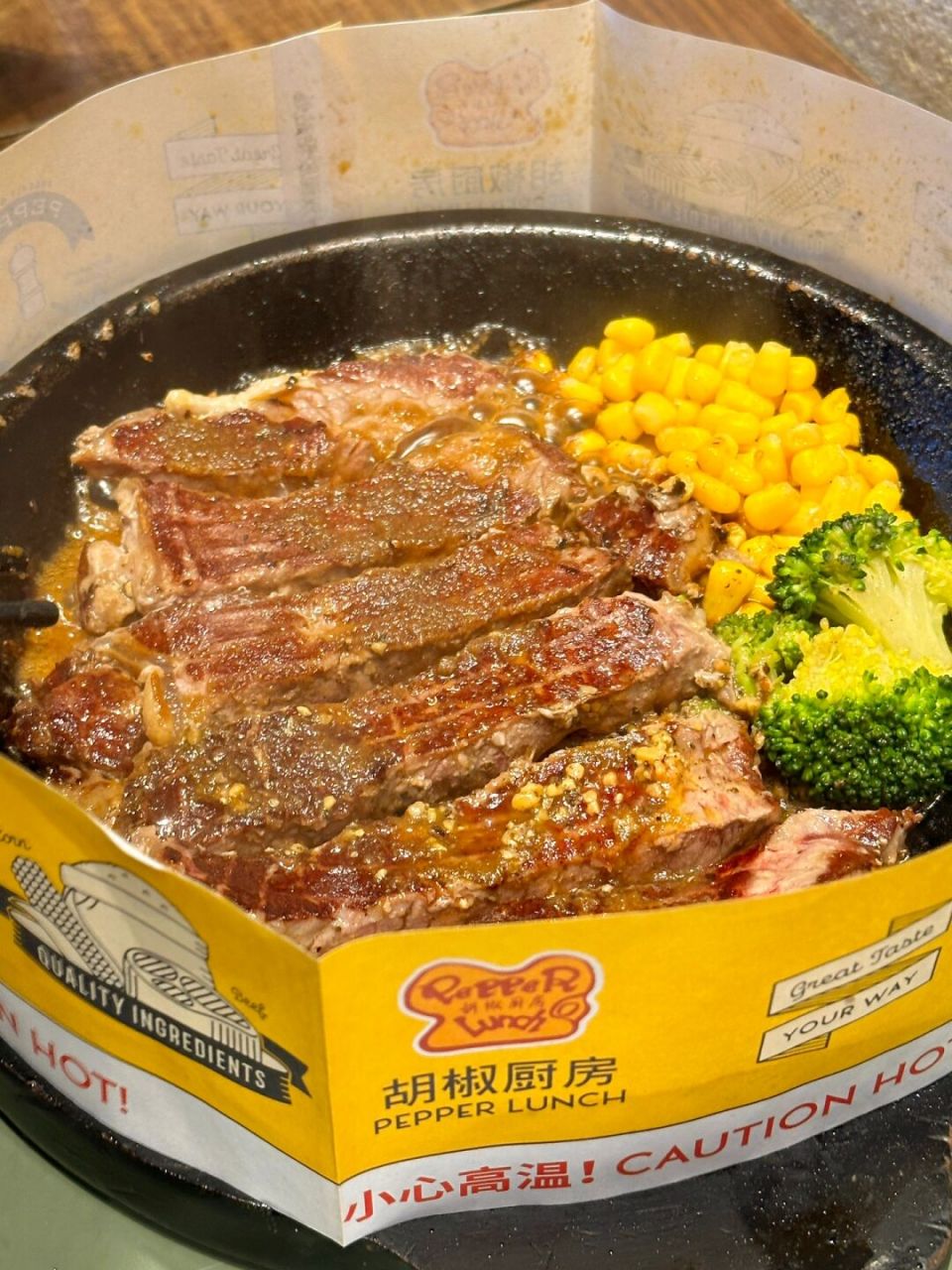 留下你觉得好吃和不好吃的店 b1胡椒厨房 每次路过都都好香!