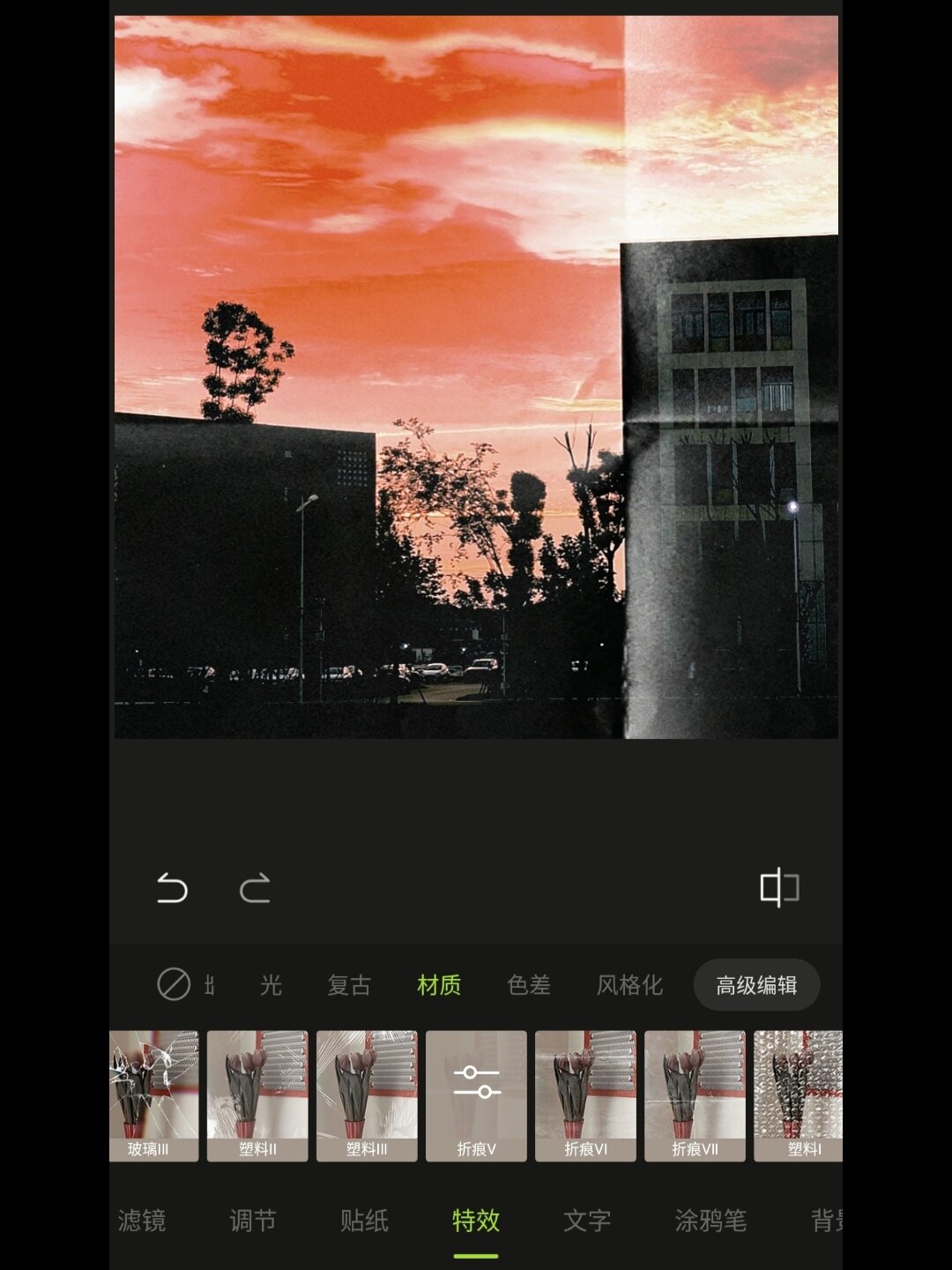 932打开醒图,选择滤镜银盐,程度100