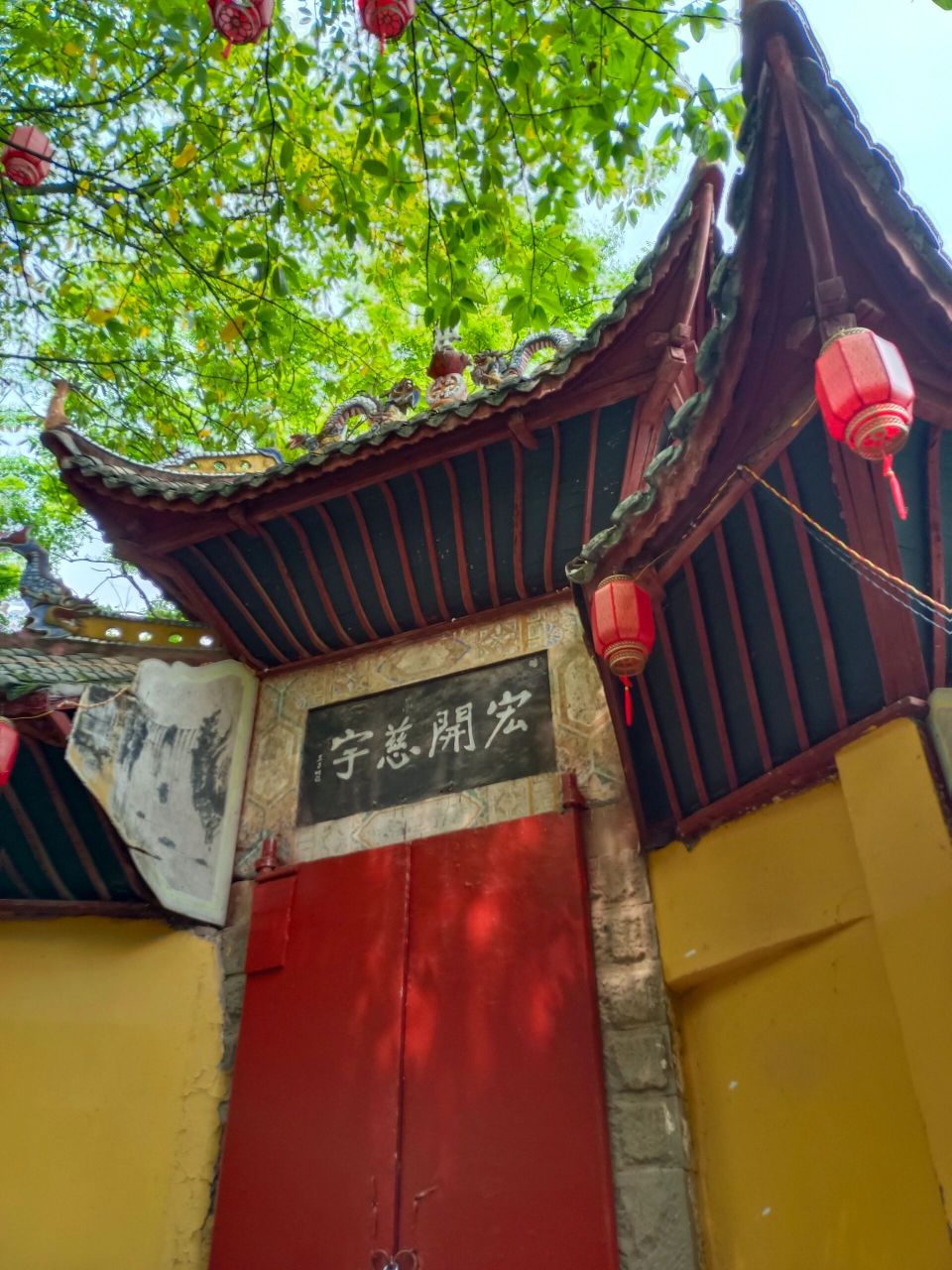 双桂山·鹿鸣书院 双桂山(又称鹿鸣山)国家森林公园位于重庆市丰都县