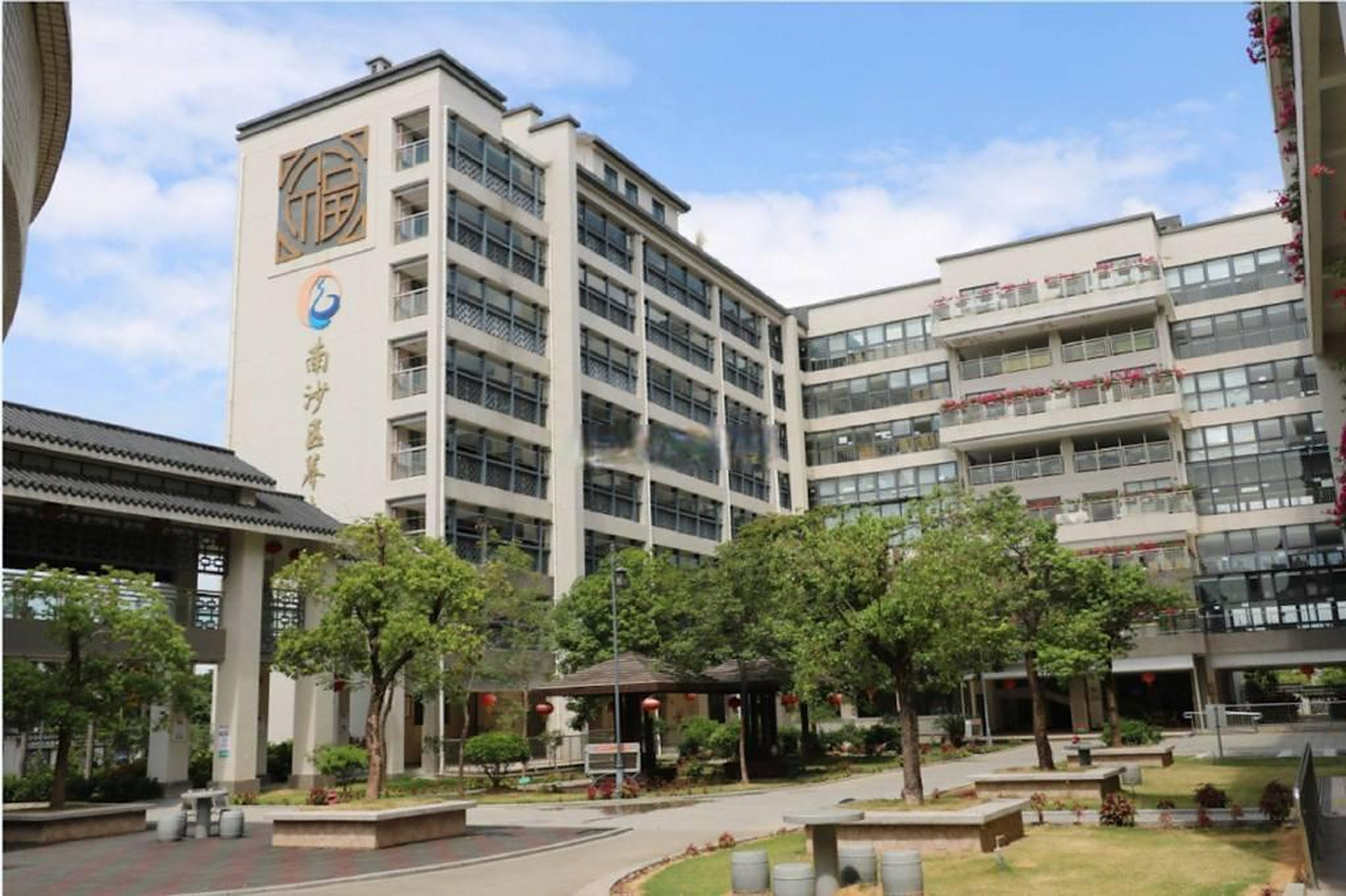 广州南沙区五星级养老院首次向60岁以上港澳老人开放申请 1,该养老院