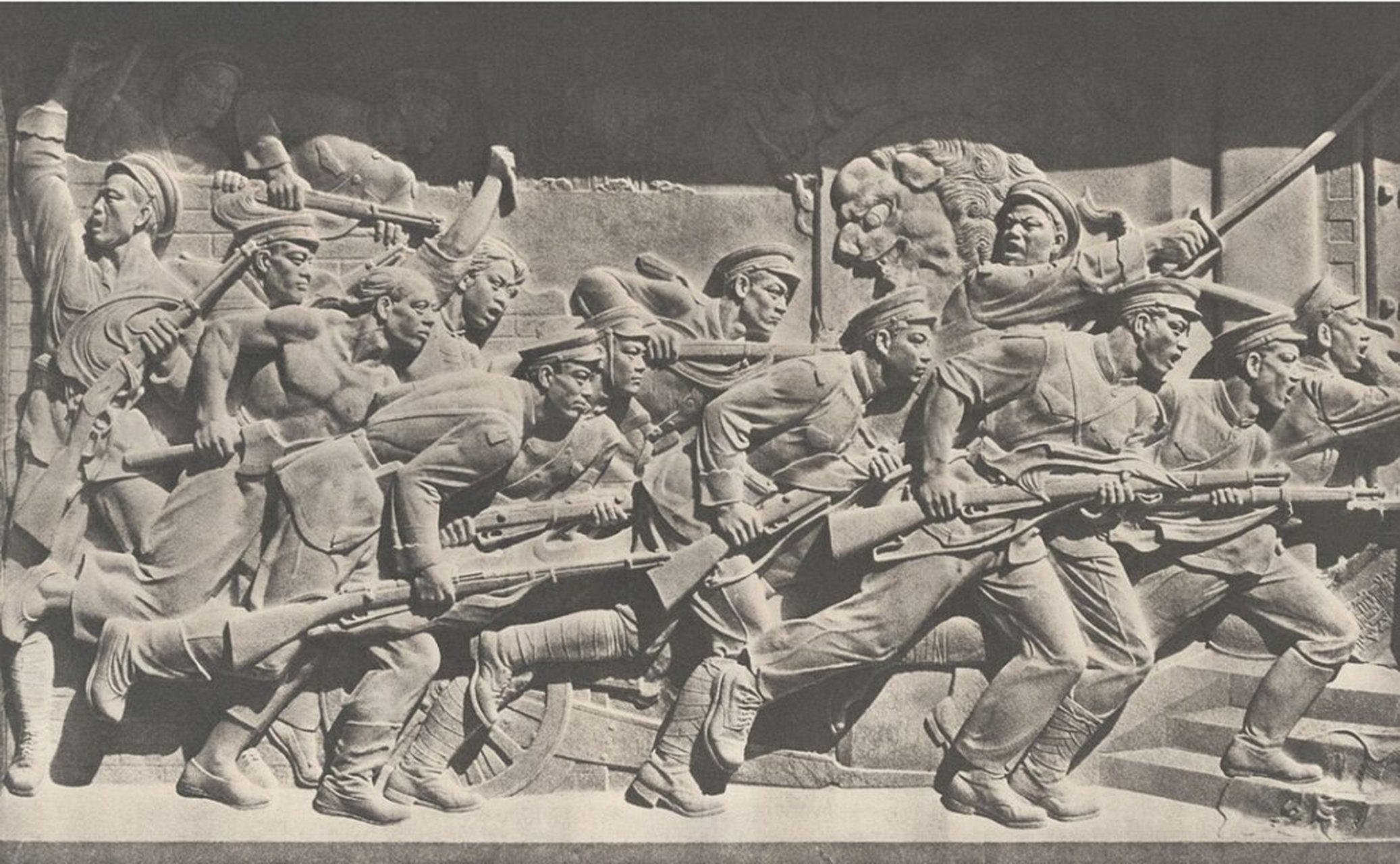 经典研读| 人民英雄纪念碑浮雕《武昌起义》 ——人民英雄纪念碑总第