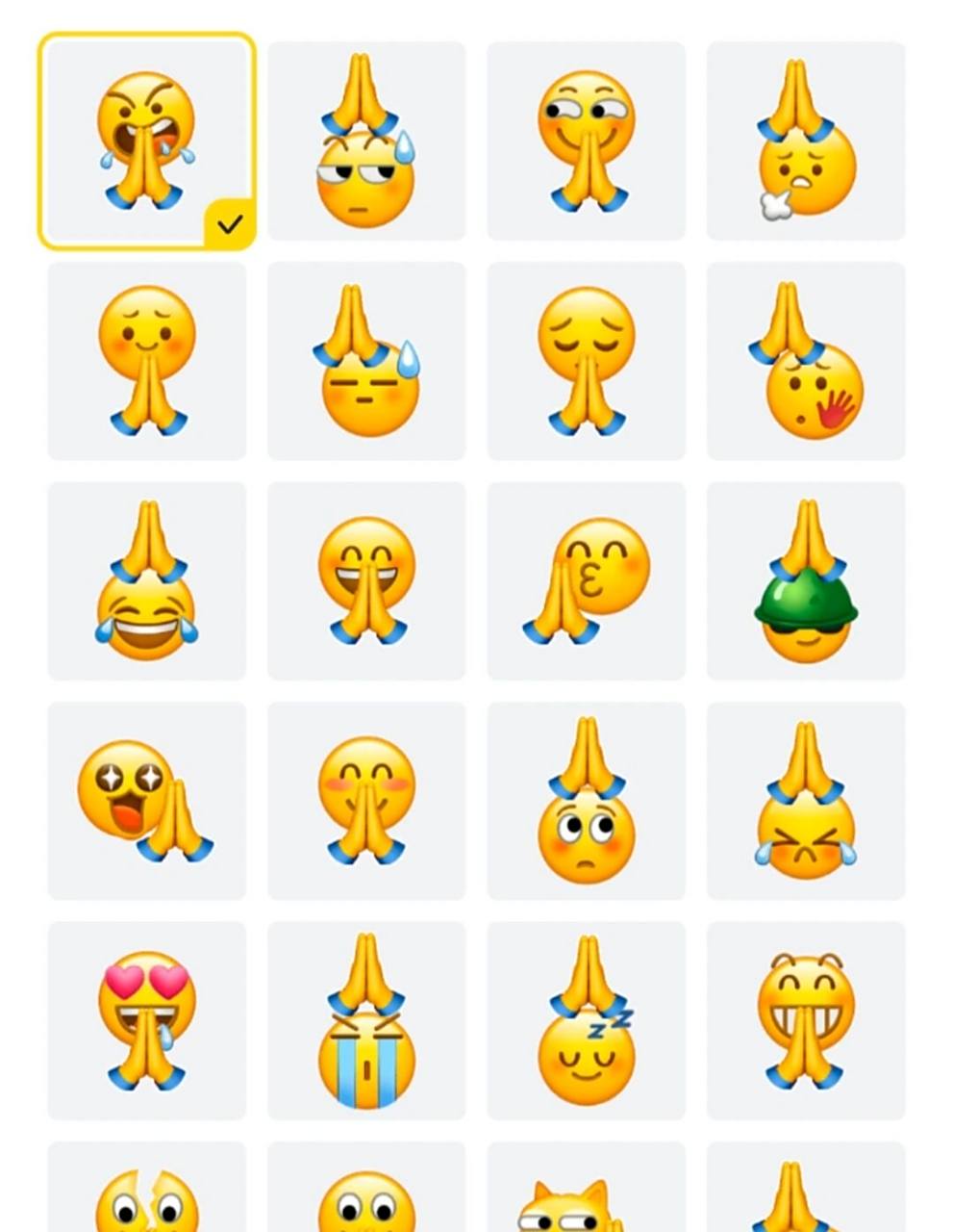 双手合十小黄脸表情包