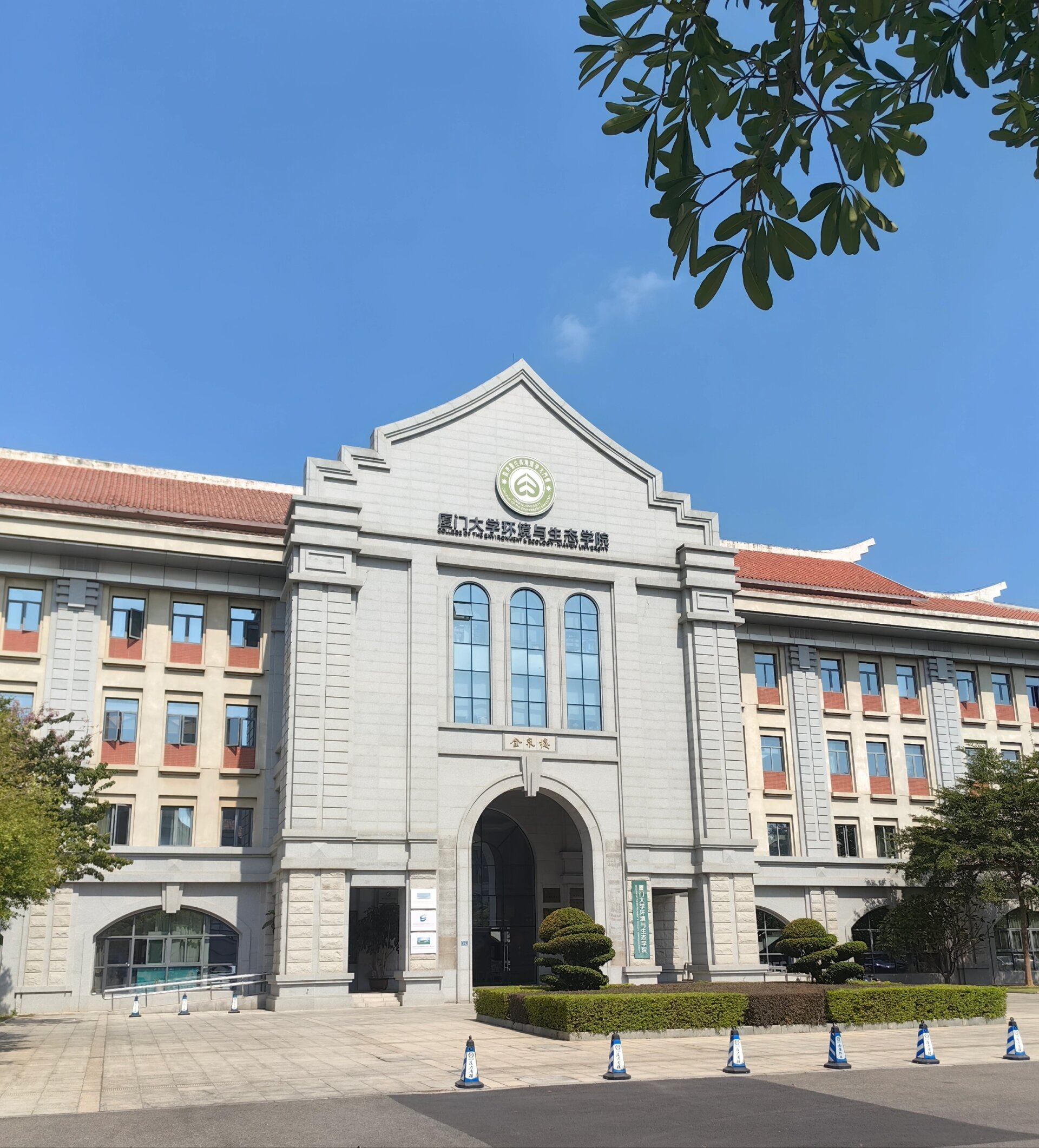 打卡厦大翔安校区 跟随刘老师在厦门大学(翔安校区)取景拍摄的一天