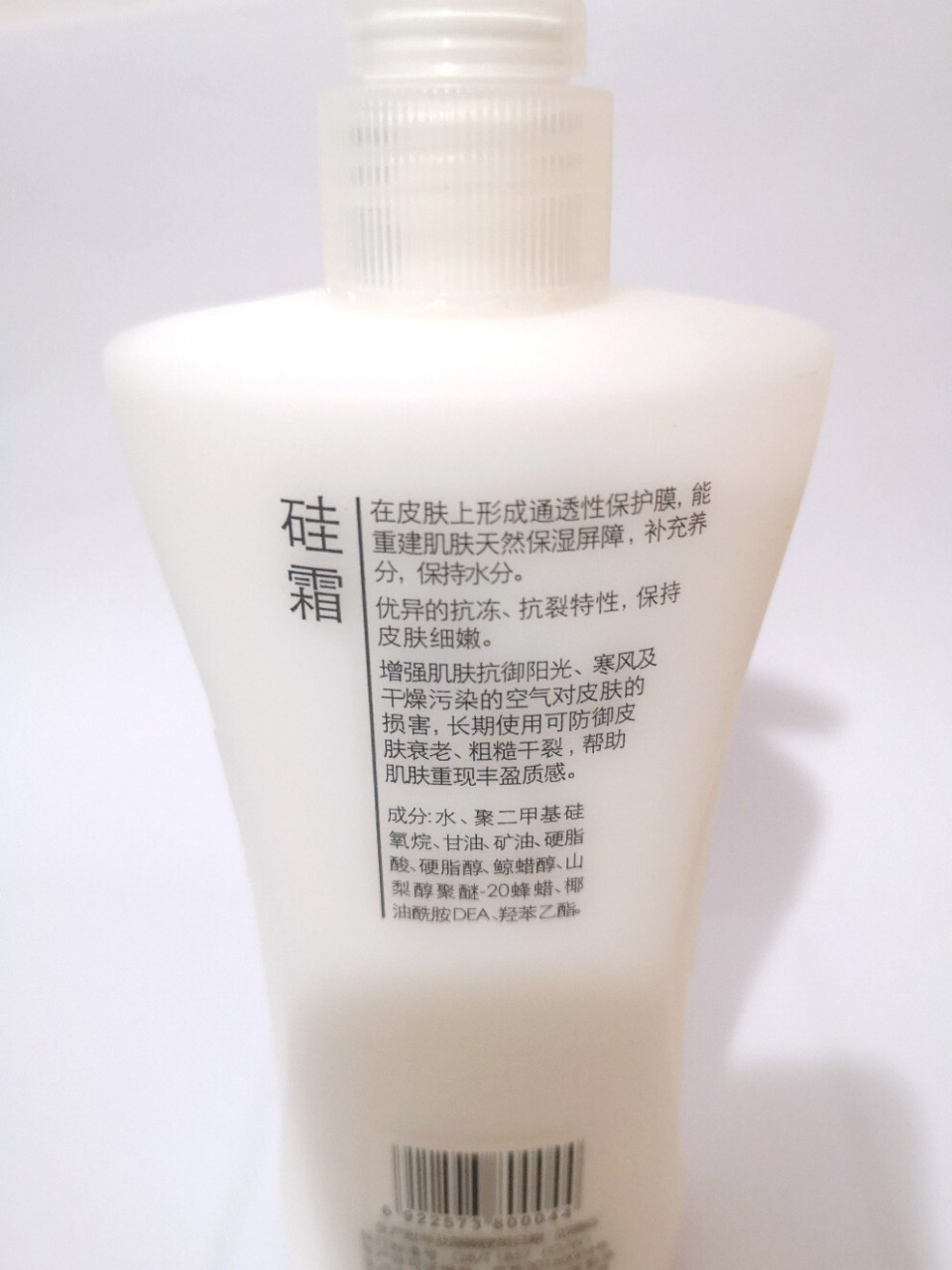 得了紫瘢的朋友任何护肤品都用不了,只能用协和弱酸洁面和硅霜,效果出