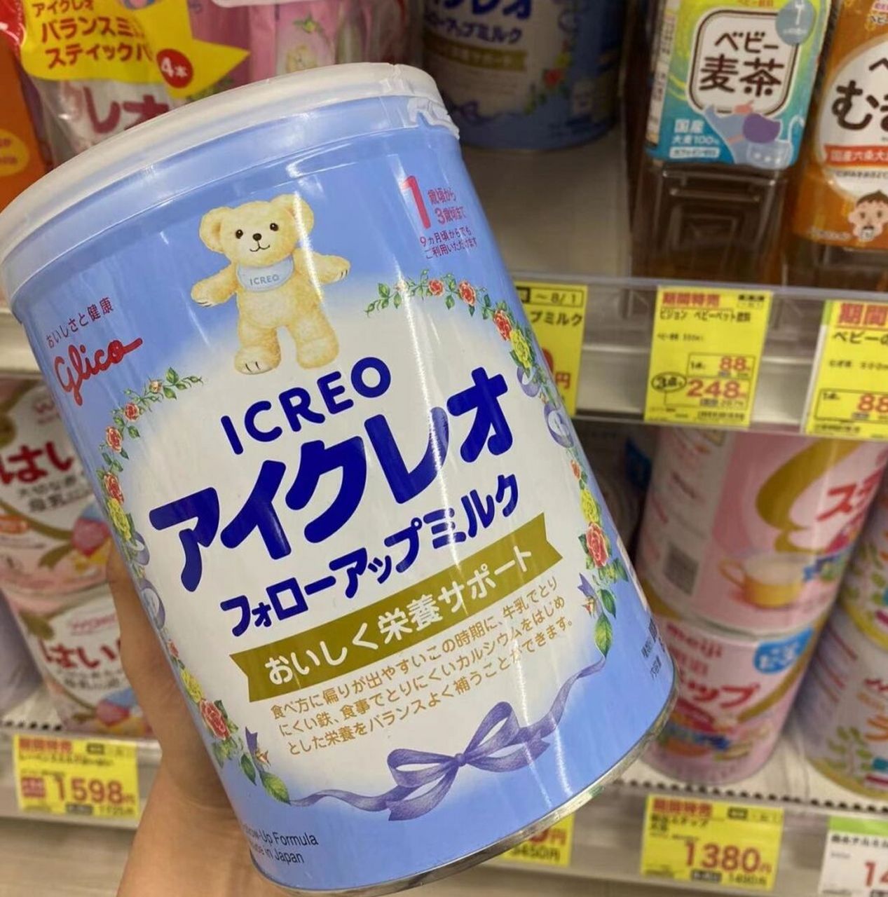 日本固力果二段婴儿奶粉 1～3岁 固力果在日本排名第一,也是最接近