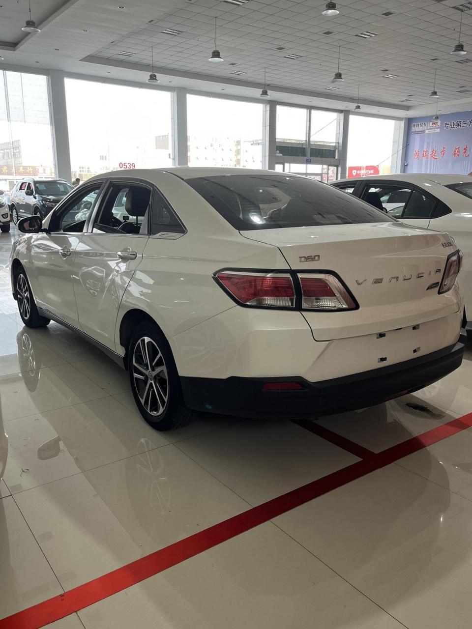 新到2021年启辰d60 自动档 电子手刹 自动驻车 大屏导航 一键启动 多