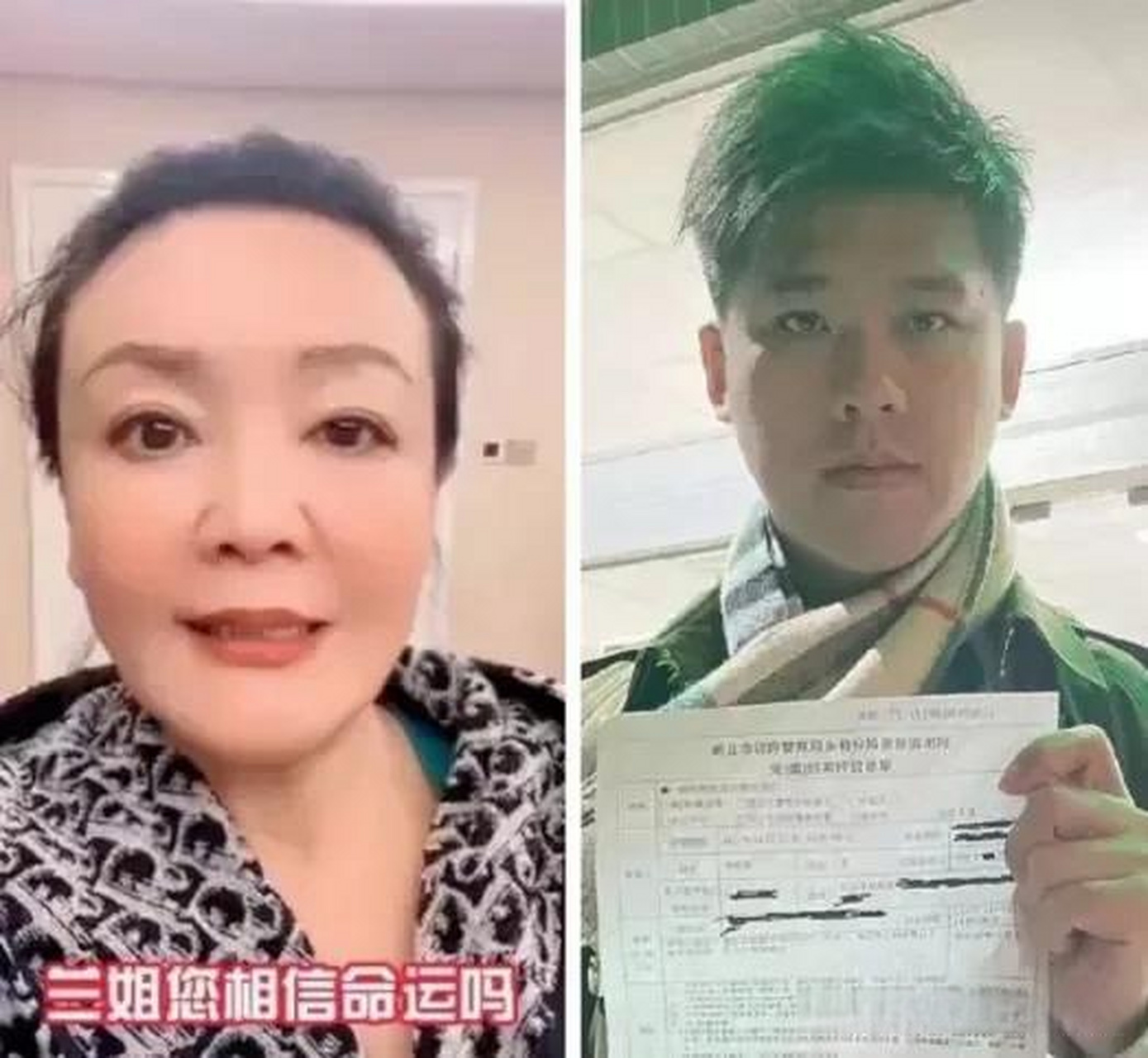 台湾狗仔记者葛斯齐表示自己要起诉张兰对自己进行"诽谤",并且还上传