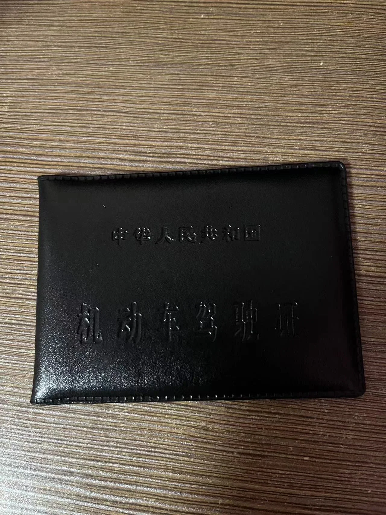 精神病患者能不能学驾照(精神病人能不能考驾驶证)