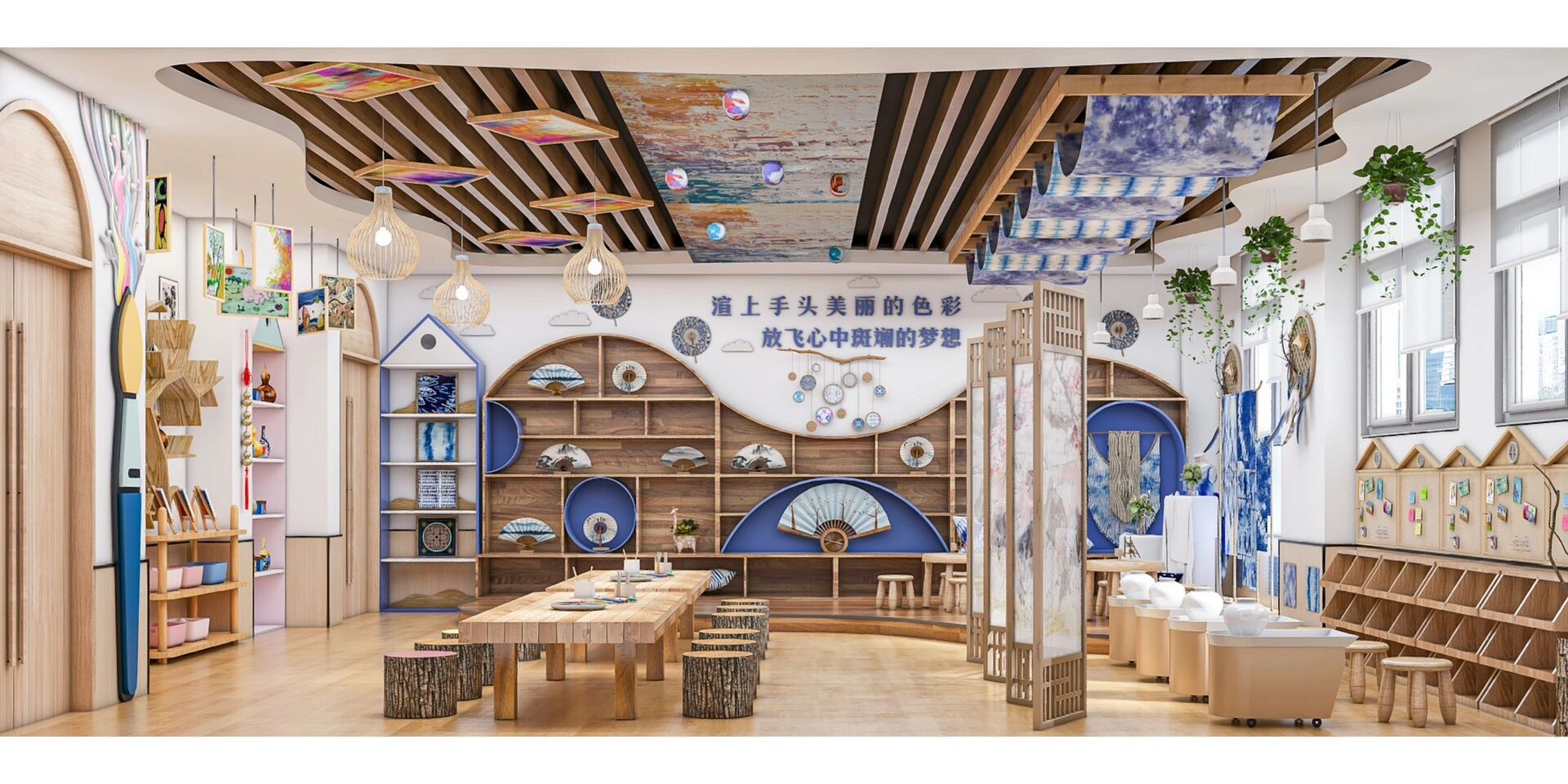 幼儿园美工室设计 幼儿园美工室,陶艺区,美工区,扎染区