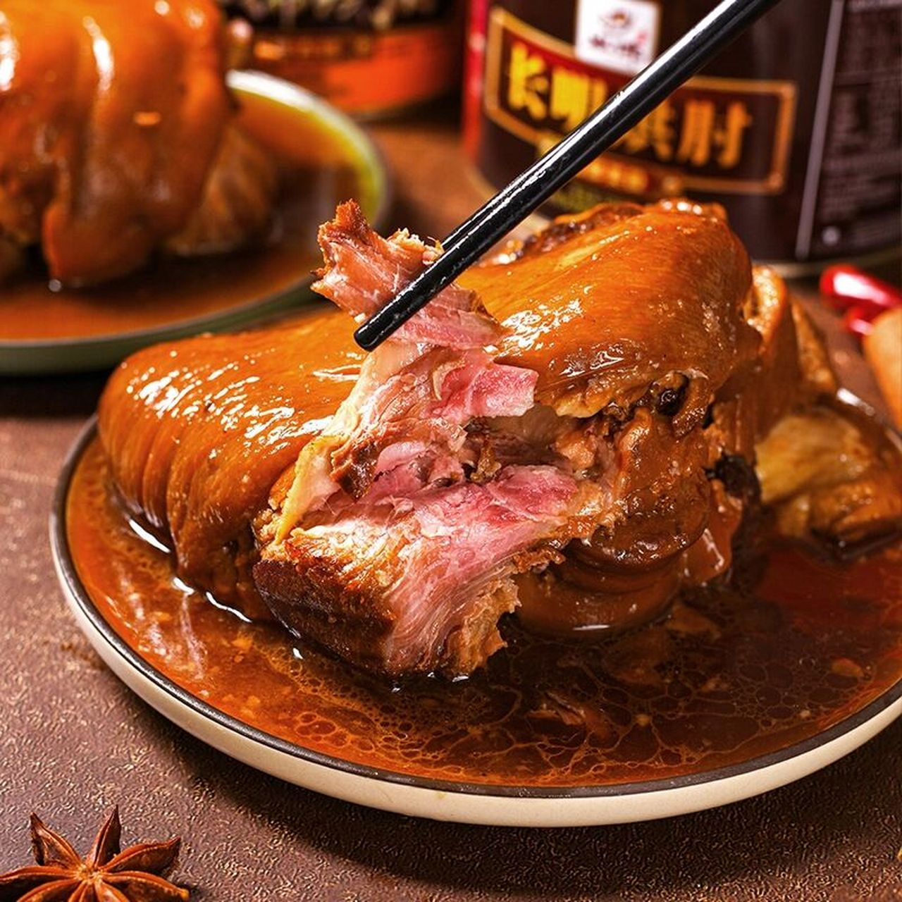 牛佛烘肘是四川省人民政府公布,四川省文化厅颁发的省级非物质文化