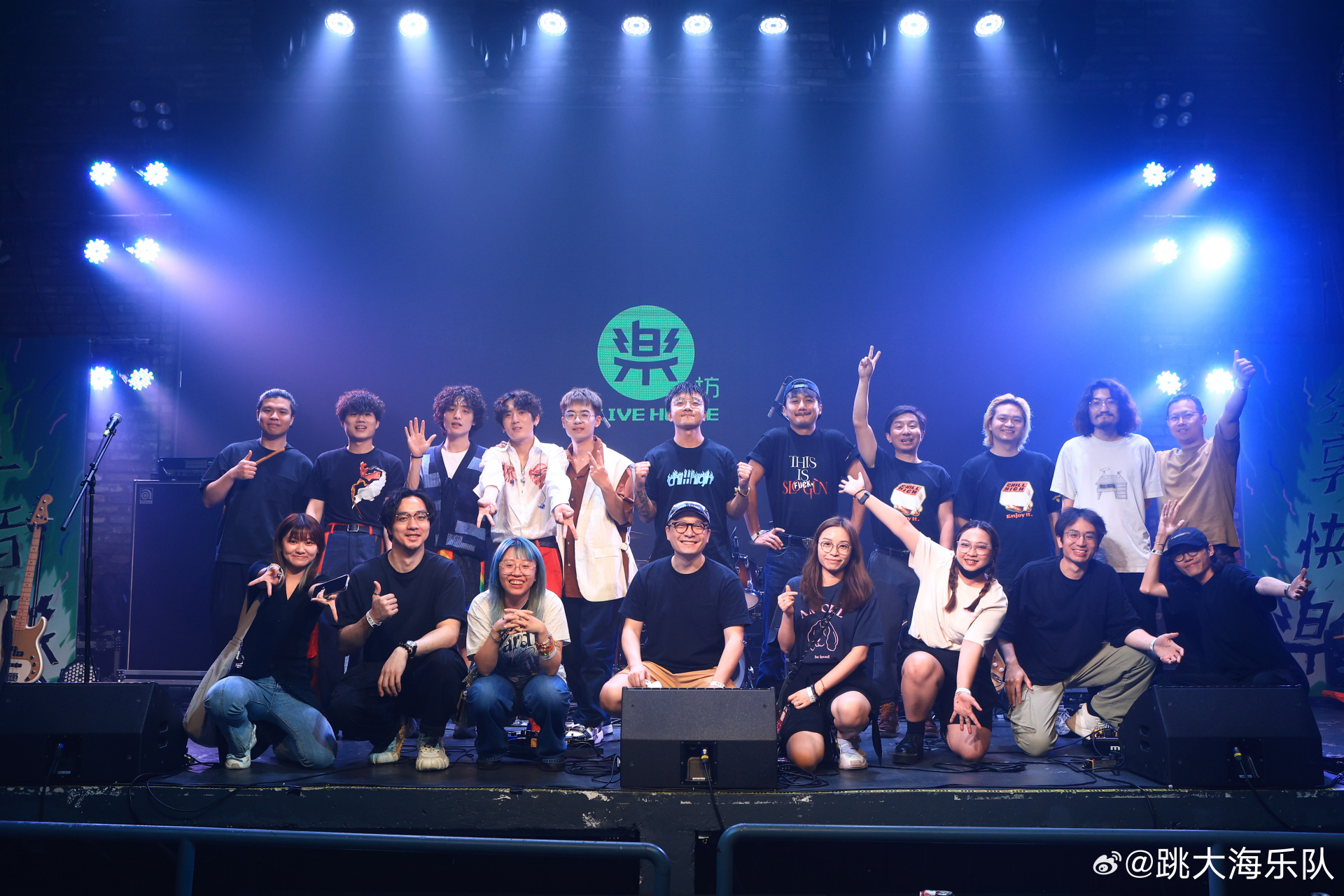 珠海照片来了8915  #跳大海乐队