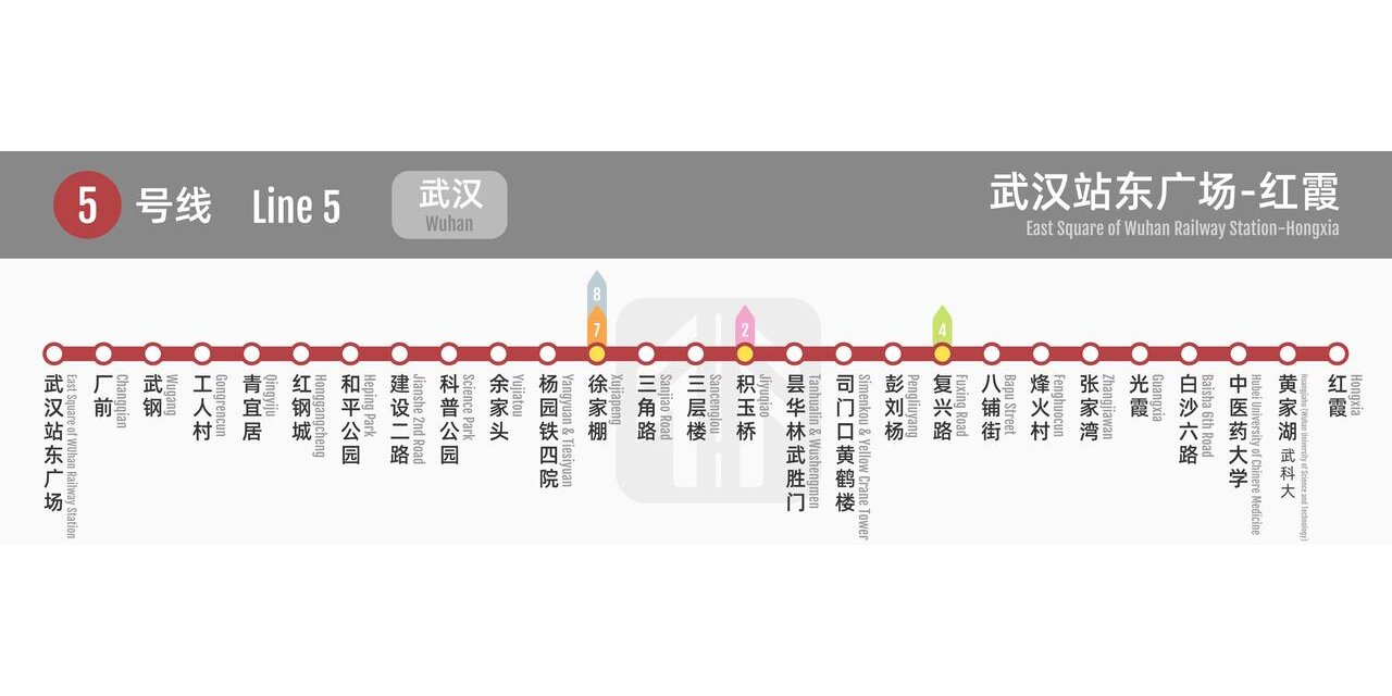 武汉地铁线路图5号线图片