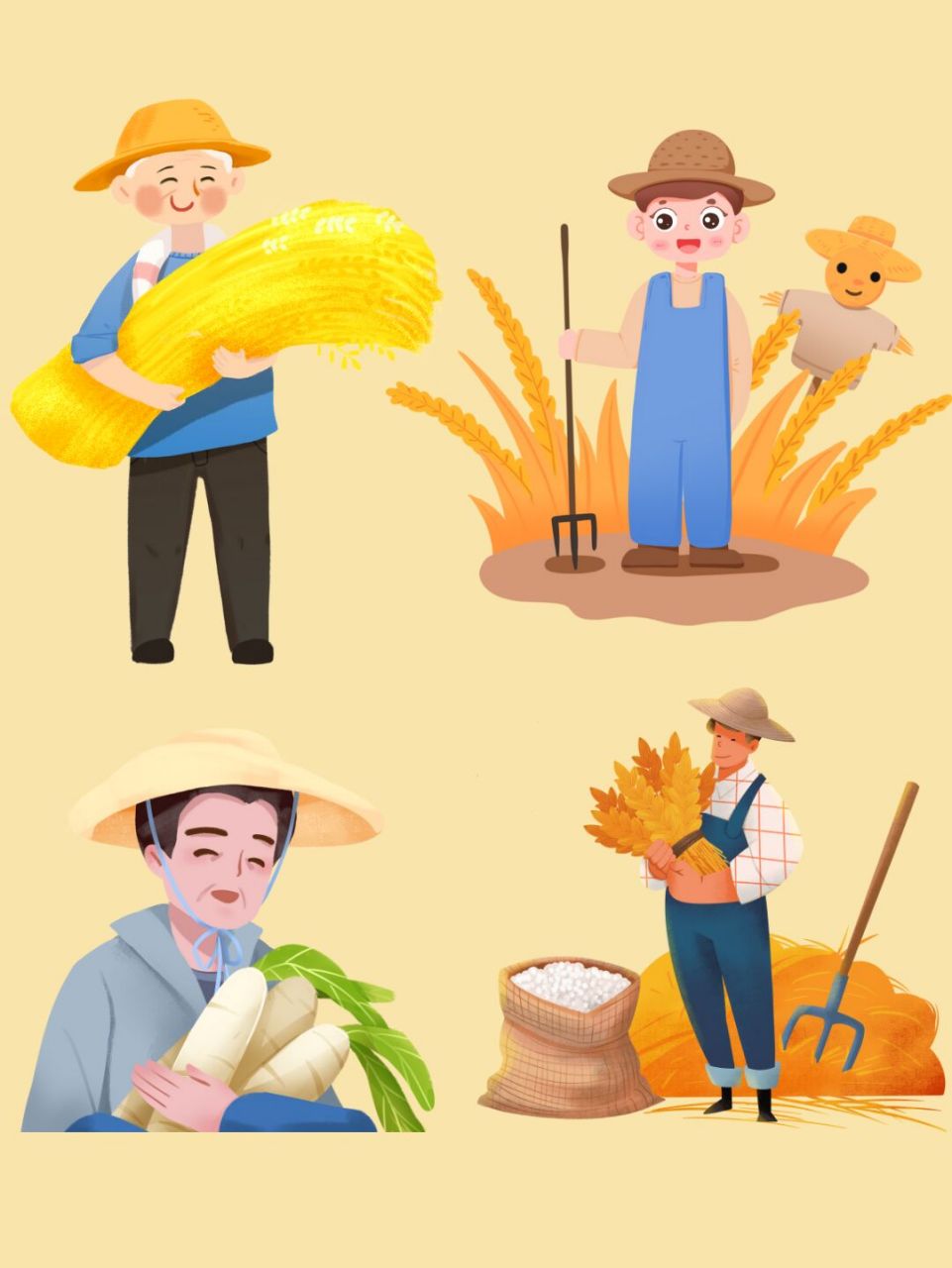 免扣素材|卡通农民丰收节五谷丰登秋分时节 96秋分啦收麦子啦95