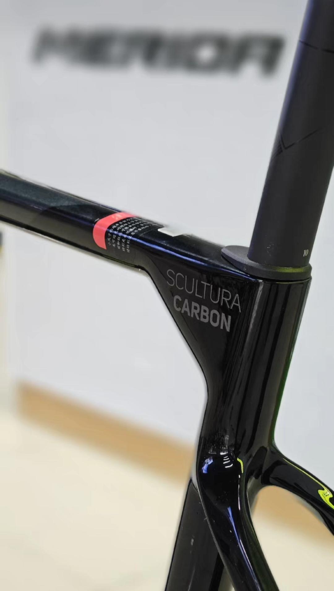 美利达斯特拉卡本carbon 47码到货
