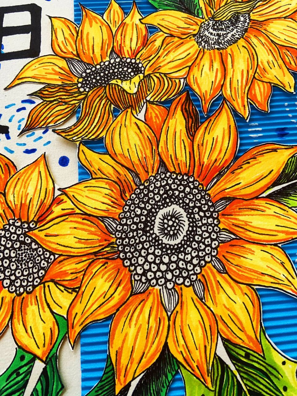创意美术/彩色线描 向日葵 创意线描画向日葵 向日葵因 形状像小太阳