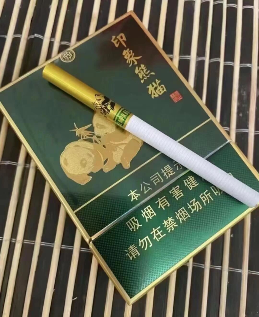 全开式香烟图片