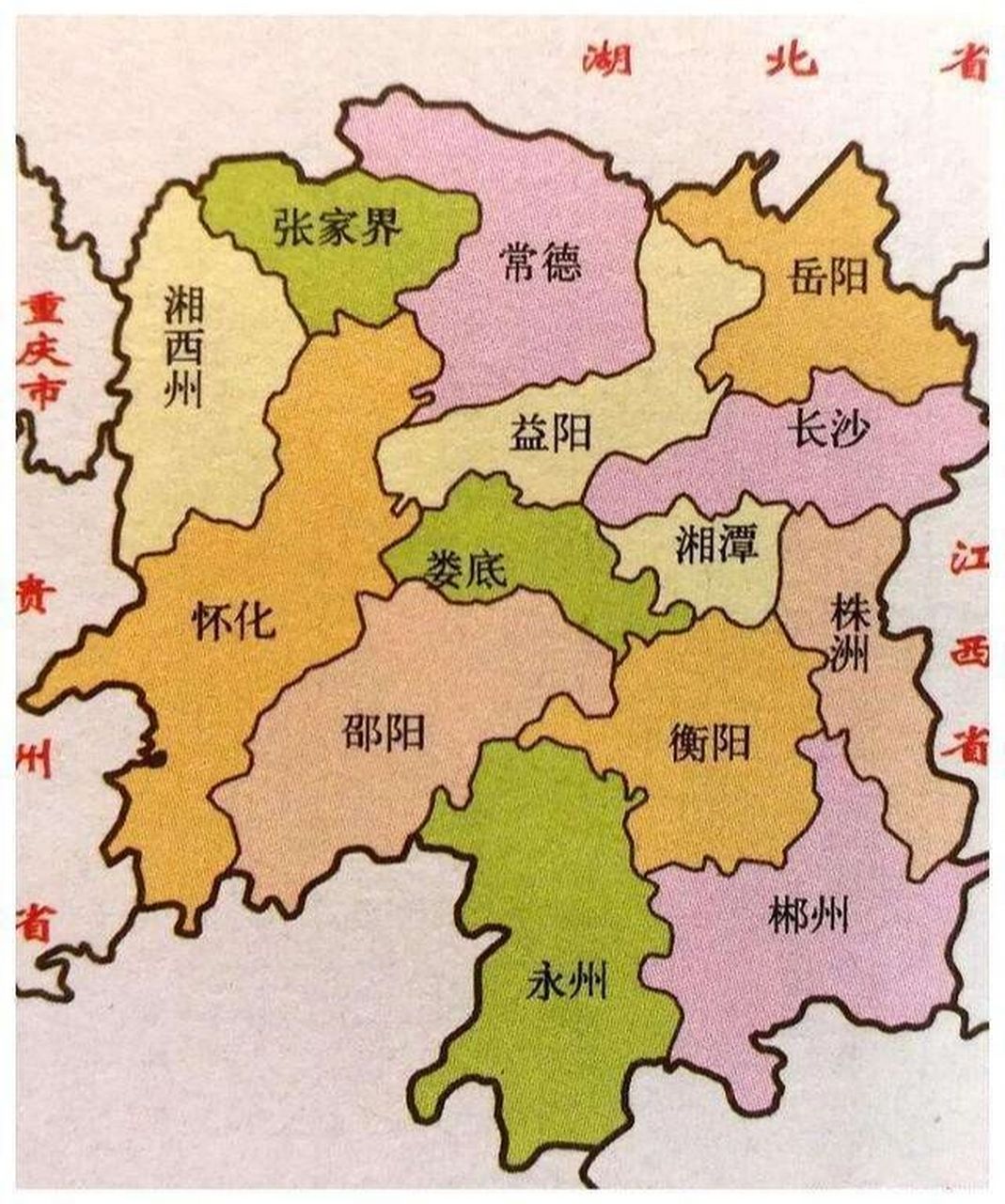 湖南省地图各市县名称图片