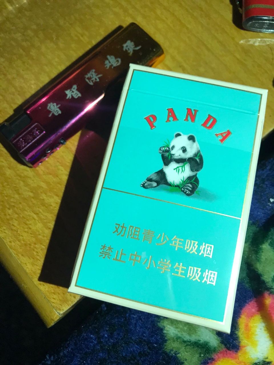 大熊猫香烟照片图片