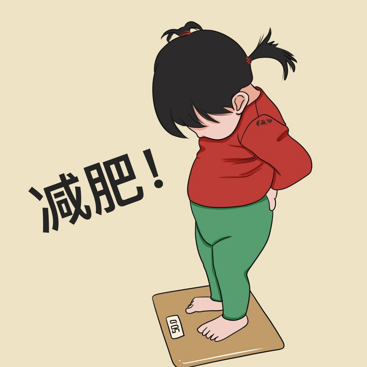 插画 | 头像 | 这是一组减肥的情侣头像 图片可做