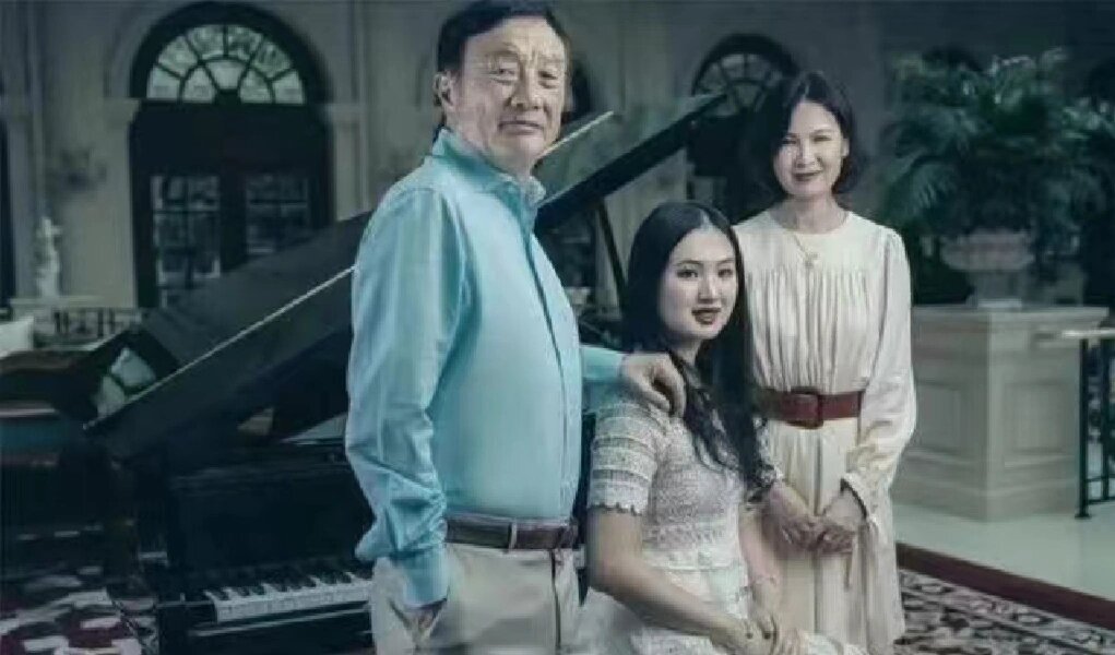 华为老总任正非有三个孩子,分别是长女孟晚舟,长子任平以及幼女姚安娜