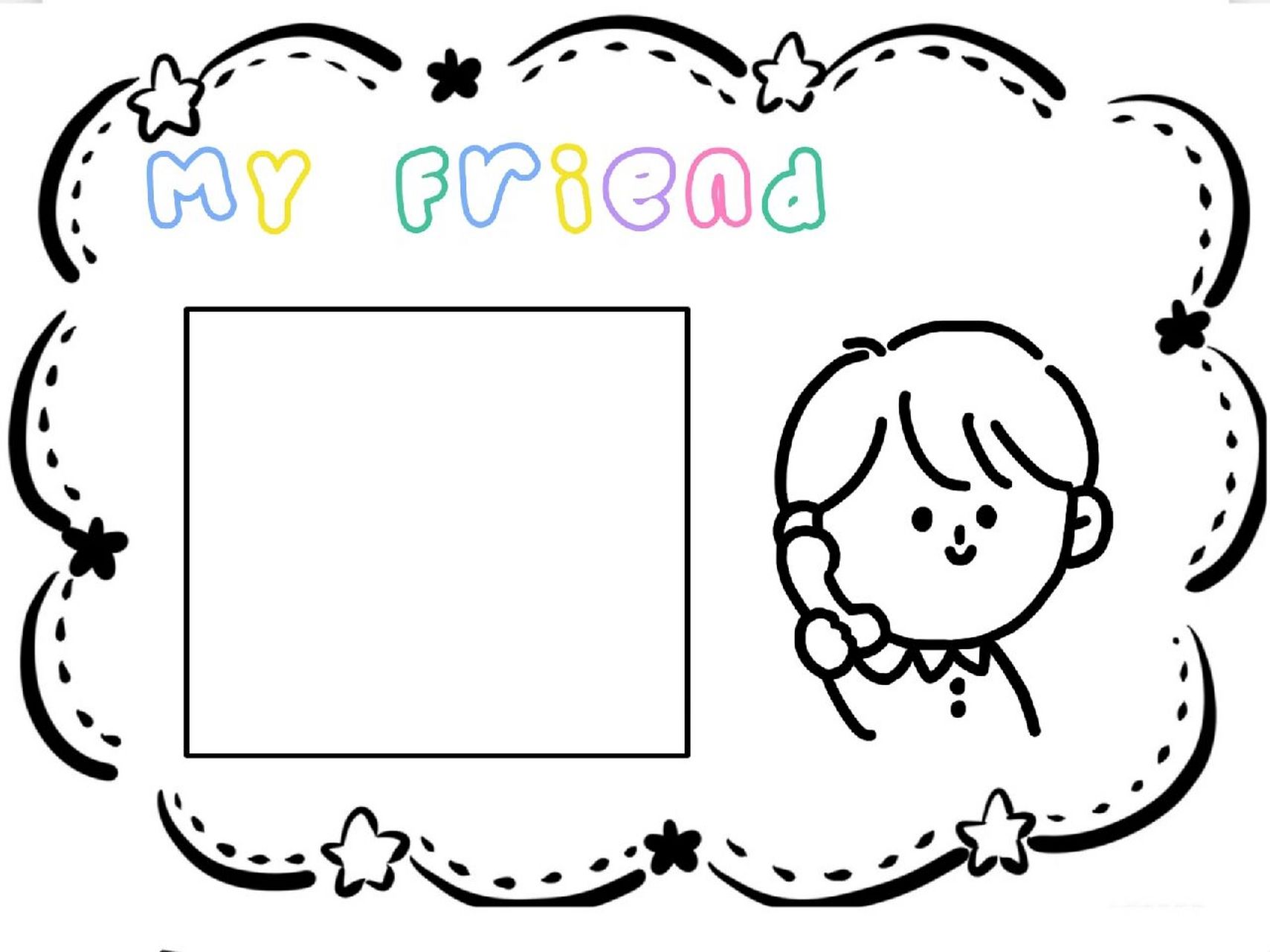 英语《我的朋友》手抄报 今天给大家分享, 英语课本《my friend》手