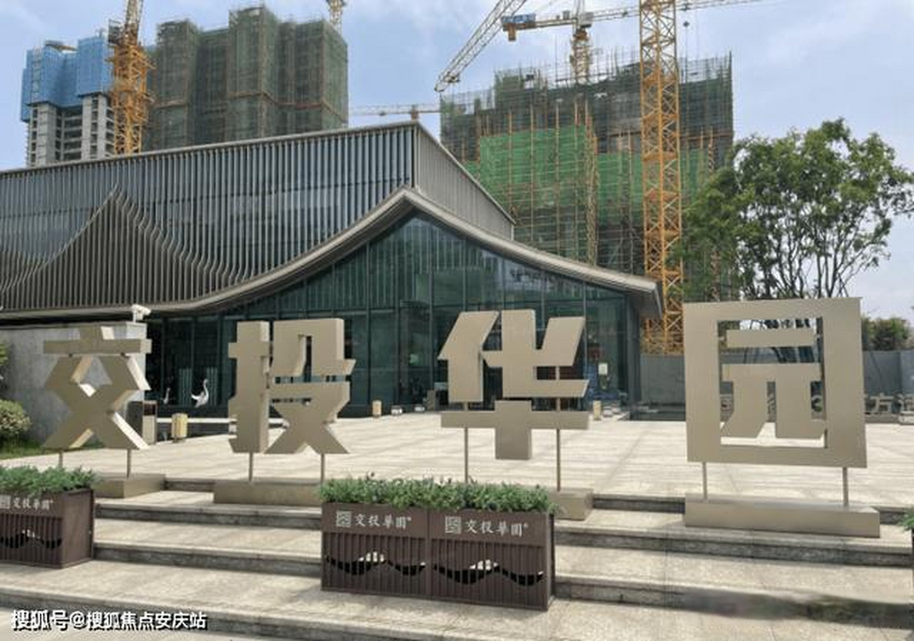 湖北交投华园项目3个月被投诉500多次【部门回应2】对于业主反映"湖北