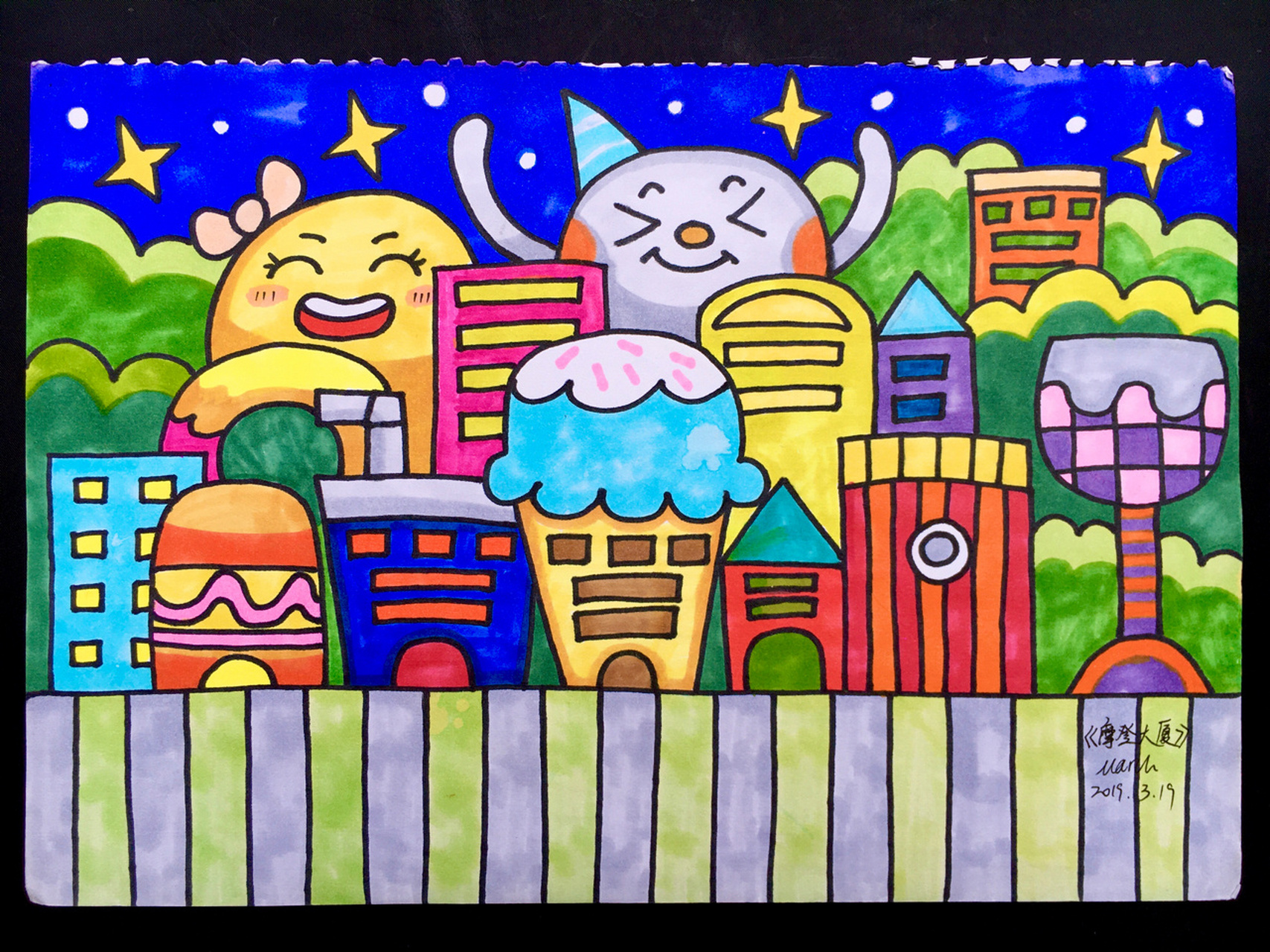 【摩登大厦92】马克笔手绘儿童画卡通画备课 今天终于把本子上撕