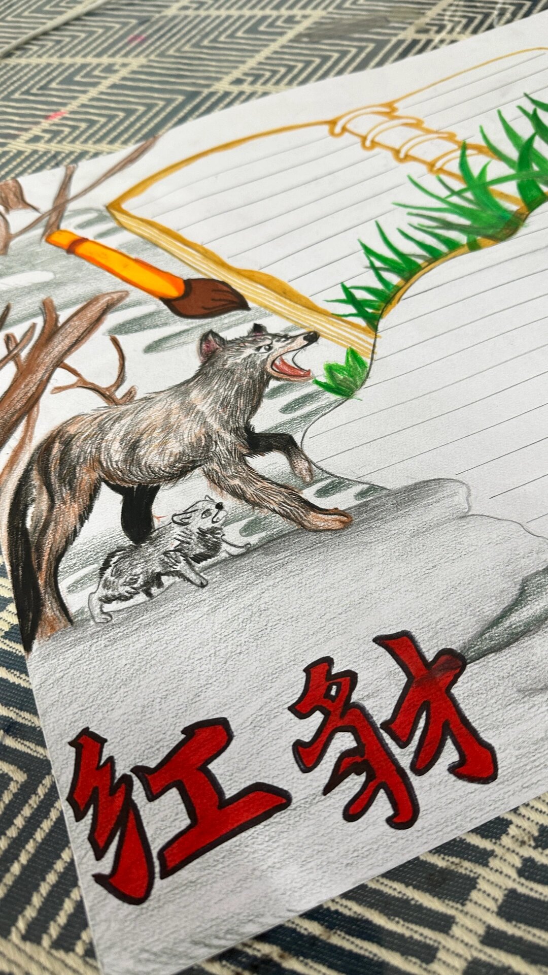 五年级阅读卡