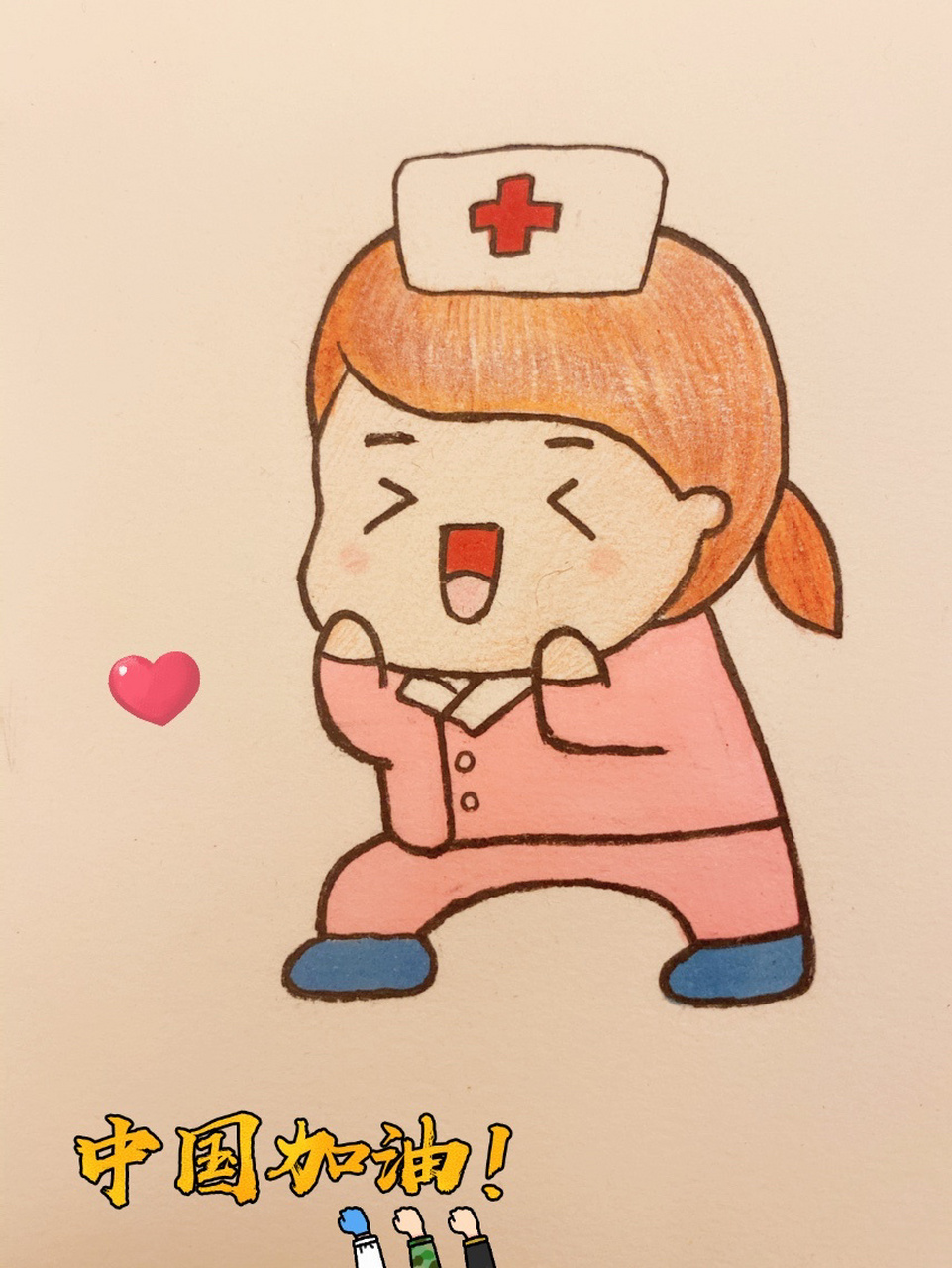 抗疫情护士姐姐简笔画 网上偶然看到了一张可爱的护士姐姐画,于是就把