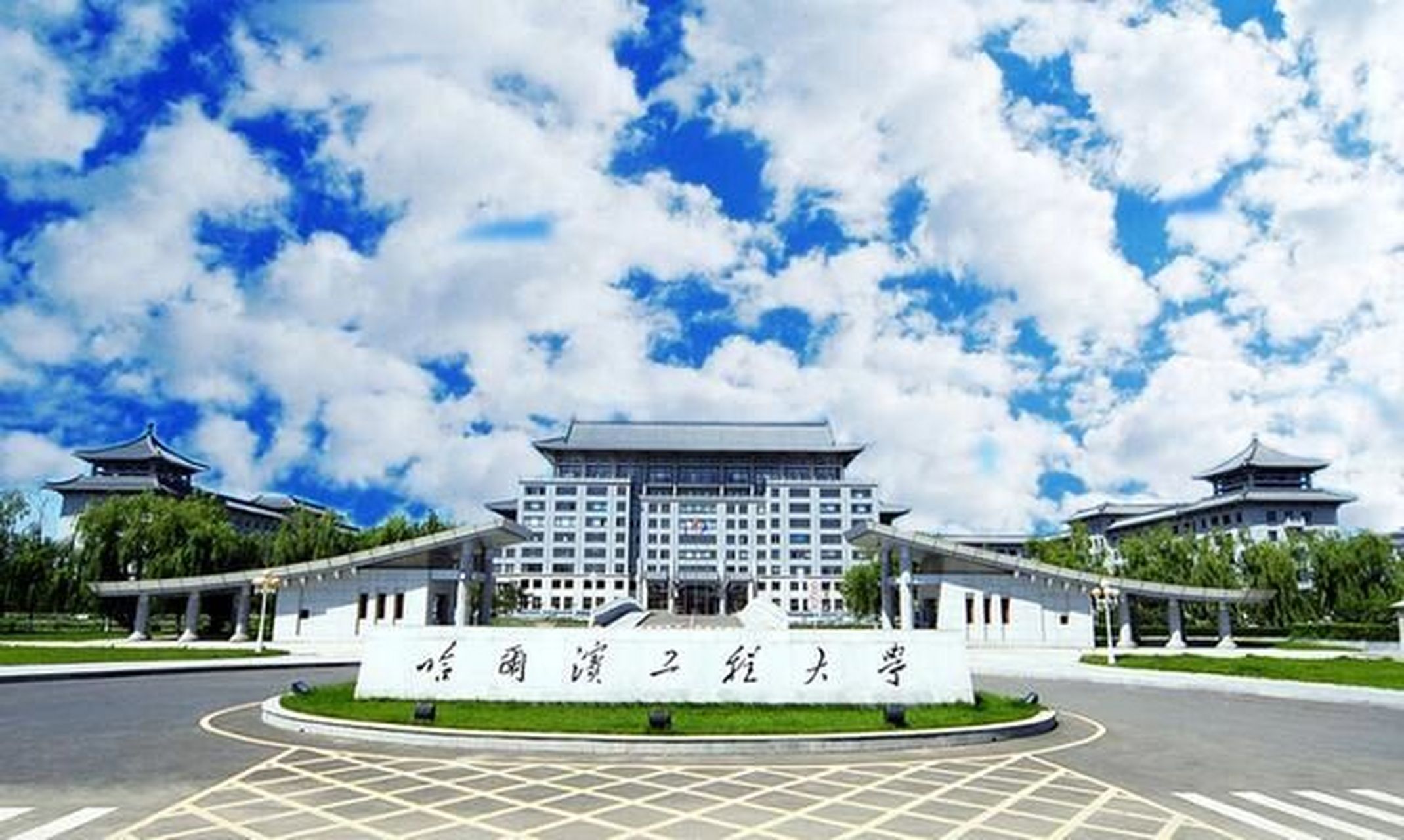 全国7所录分数不高但实力强就业极好的大学 西北工业大学(985,211)是