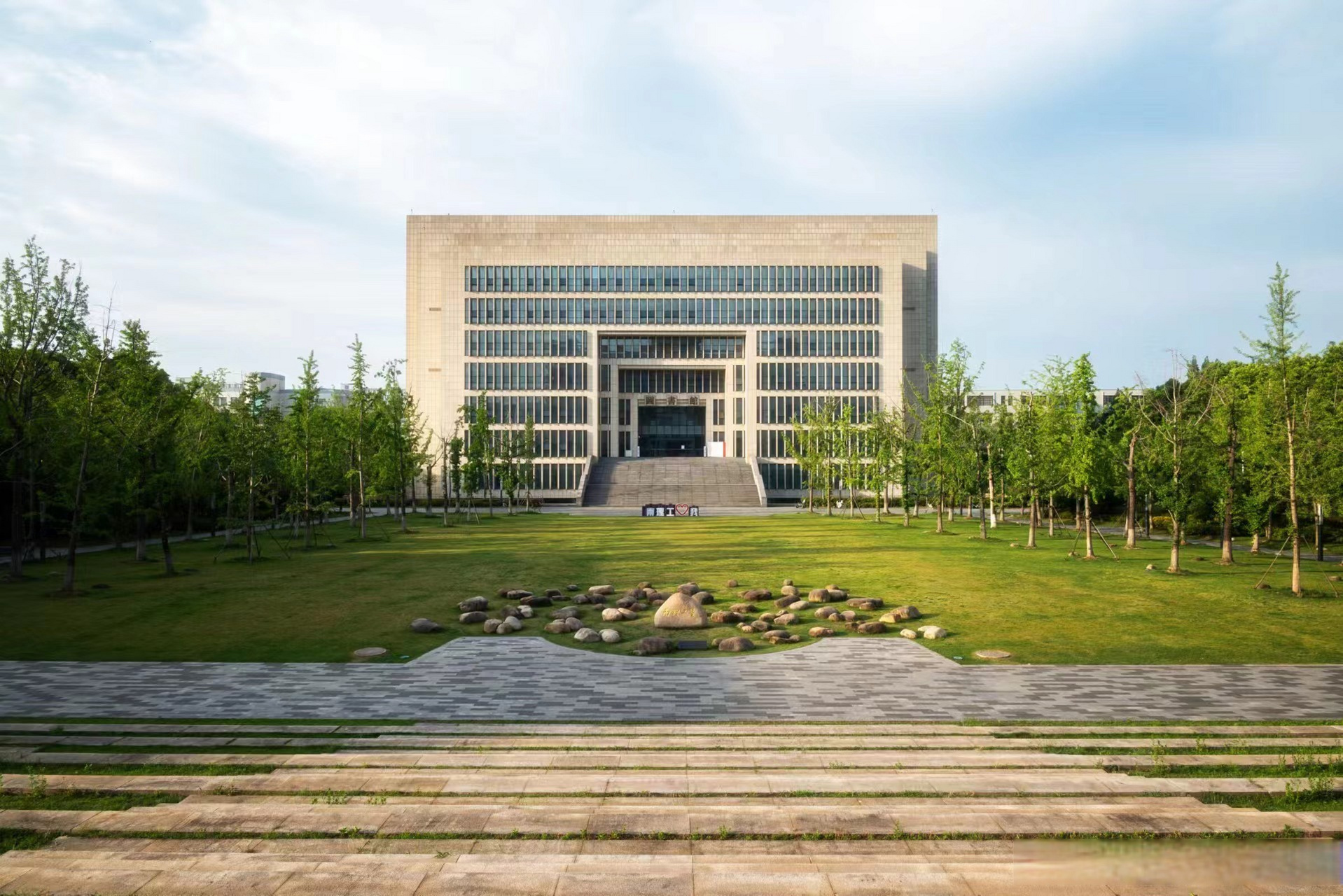 (图源:南京理工大学新媒体中心摄影部)