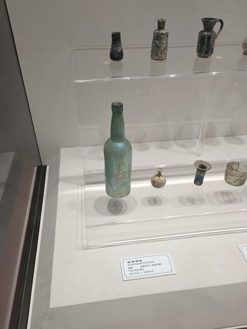 真的假的啊 元代啤酒瓶