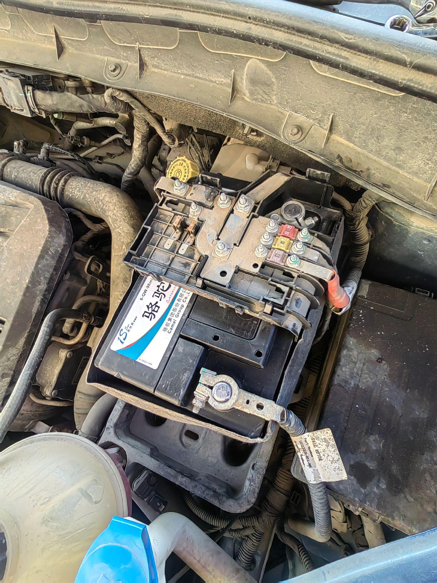 荣威rx5更换电瓶