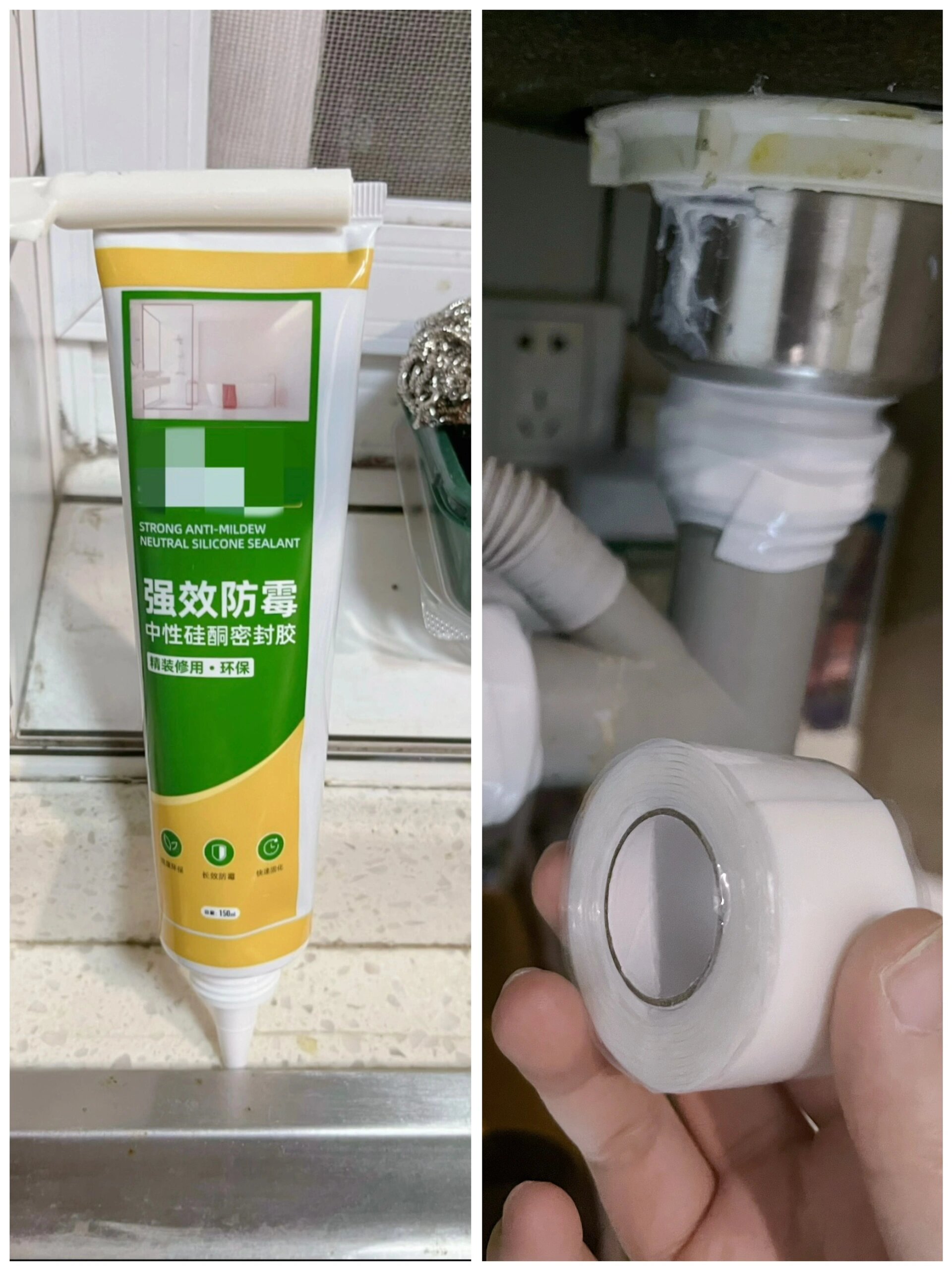 新手修台盆渗水 觉得厨房台盆下面超潮的,观察了一下是管道接口有细微