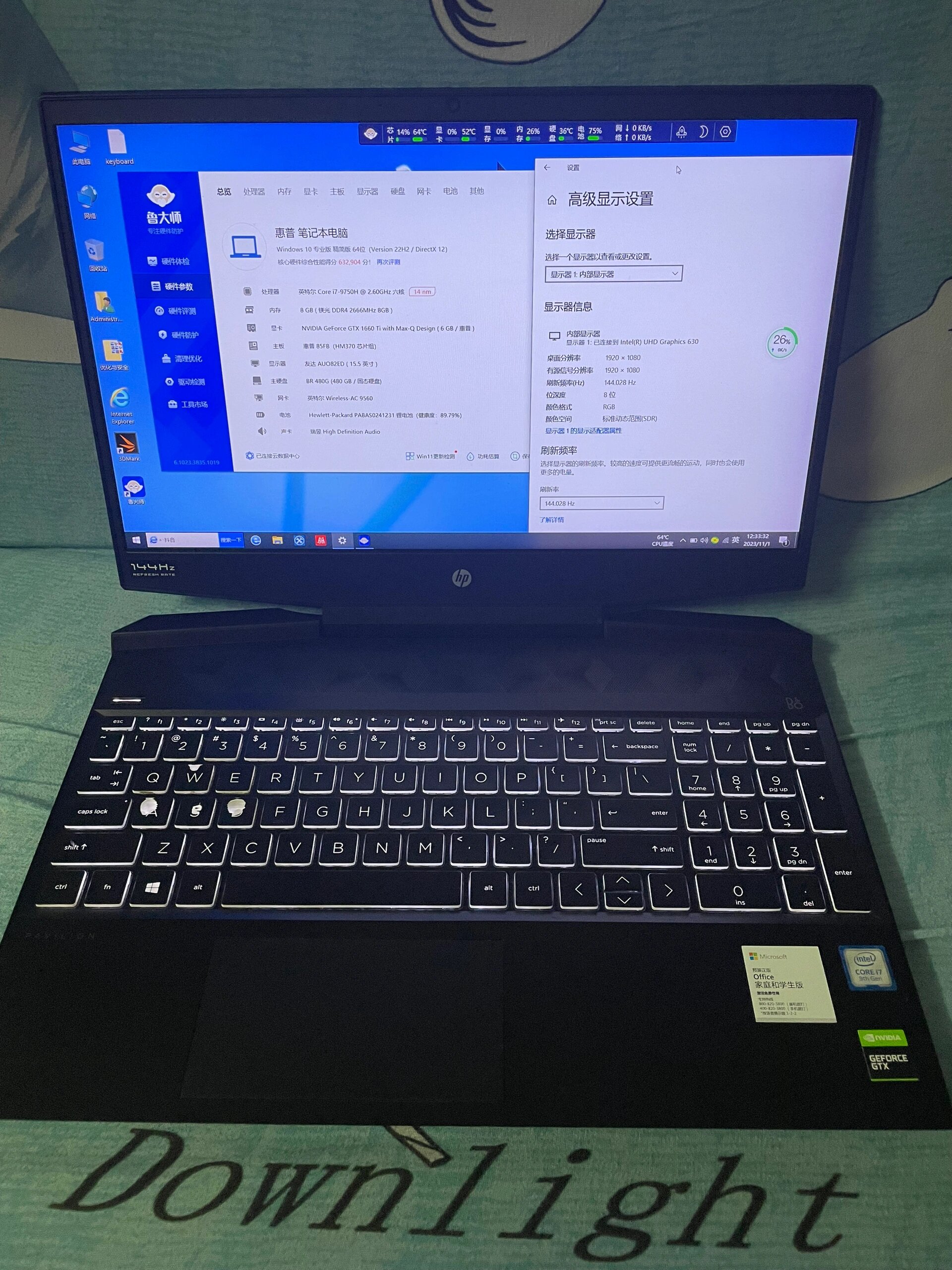 惠普 光影精灵5