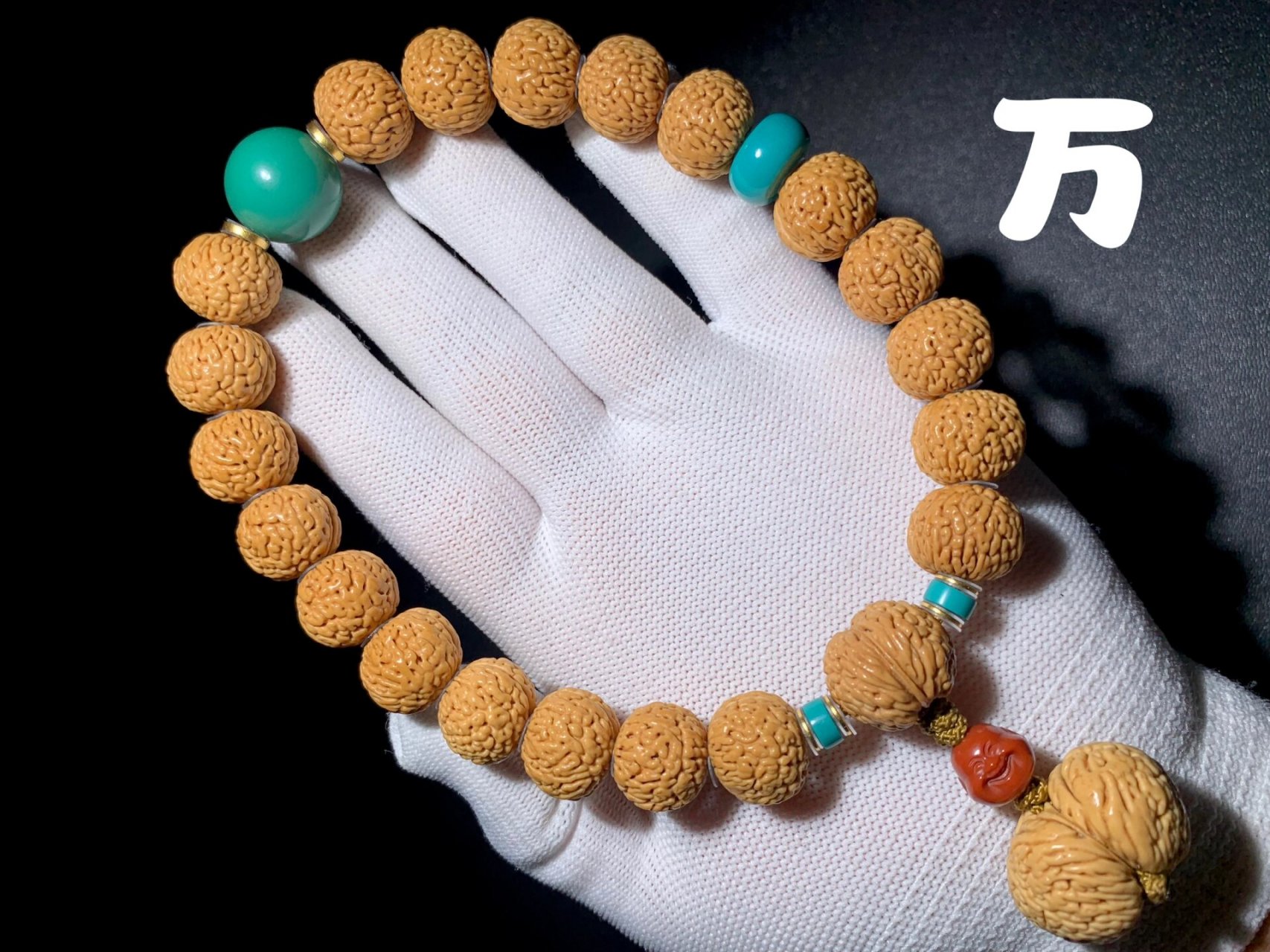 野生龙鳞凤尾封神桃核 鉴赏顶级野生龙鳞凤尾. 经典中的经典完美无瑕